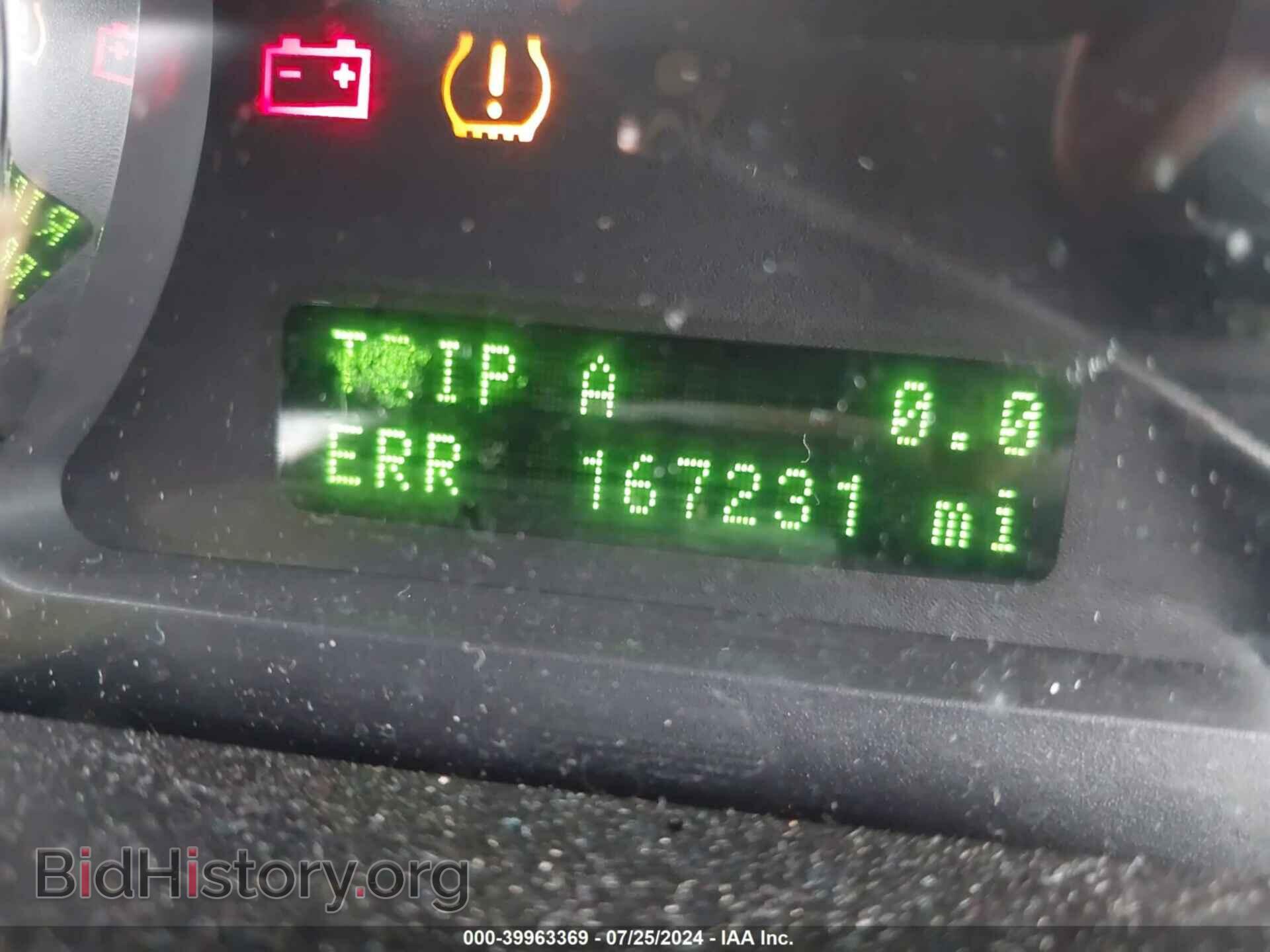 2008 FORD EDGE - VIN: 2FMDK39C38BA97260 - Фото 7
