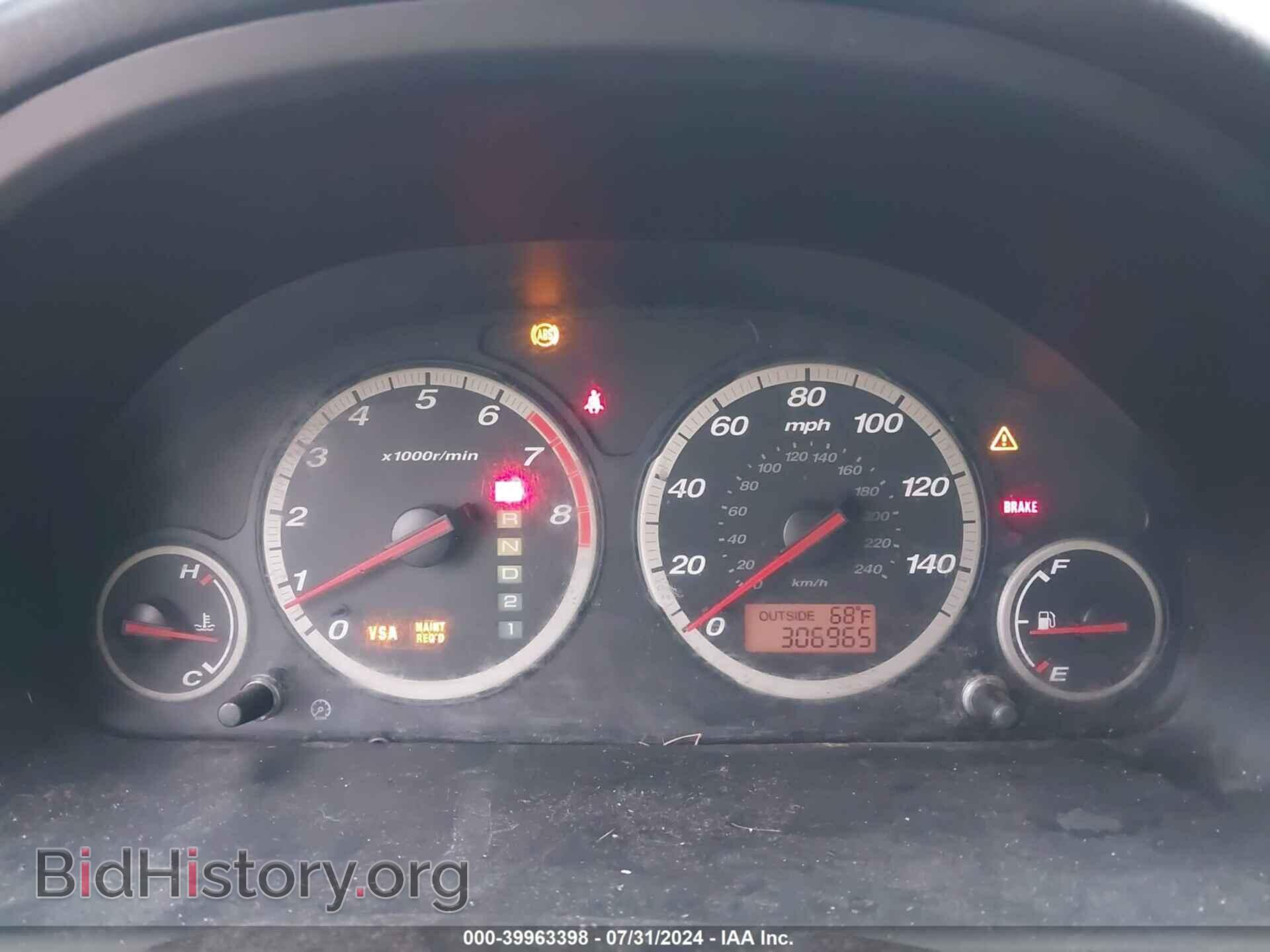 2006 HONDA CR-V - VIN: SHSRD78896U427131 - Фото 7