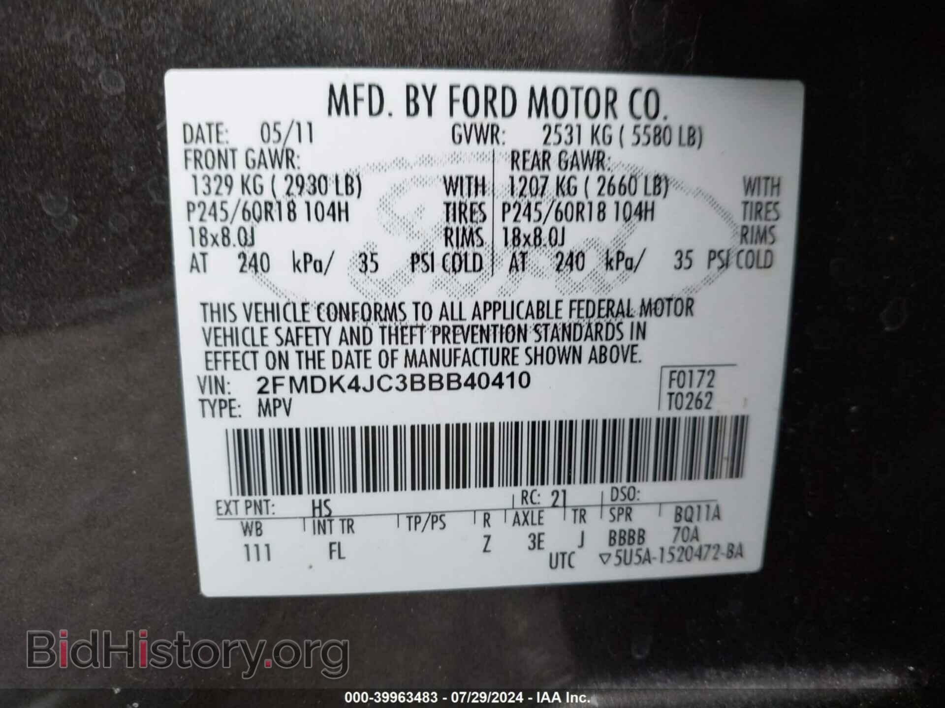 2011 FORD EDGE - VIN: 2FMDK4JC3BBB40410 - Photo 9