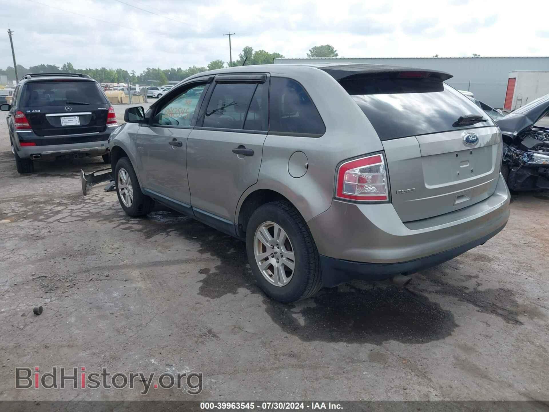 2008 FORD EDGE - VIN: 2FMDK36C58BA04629 - Photo 3