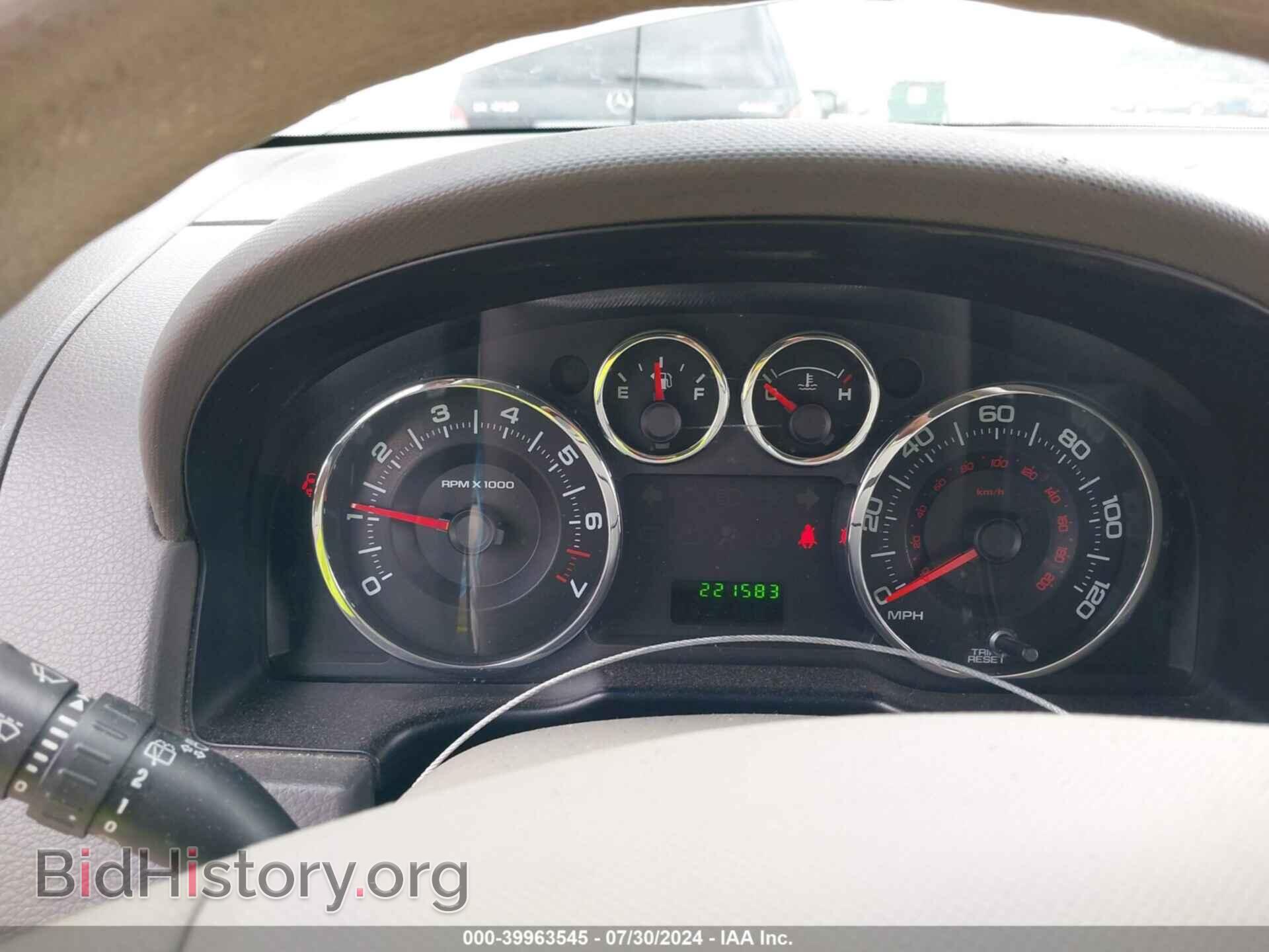 2008 FORD EDGE - VIN: 2FMDK36C58BA04629 - Photo 7
