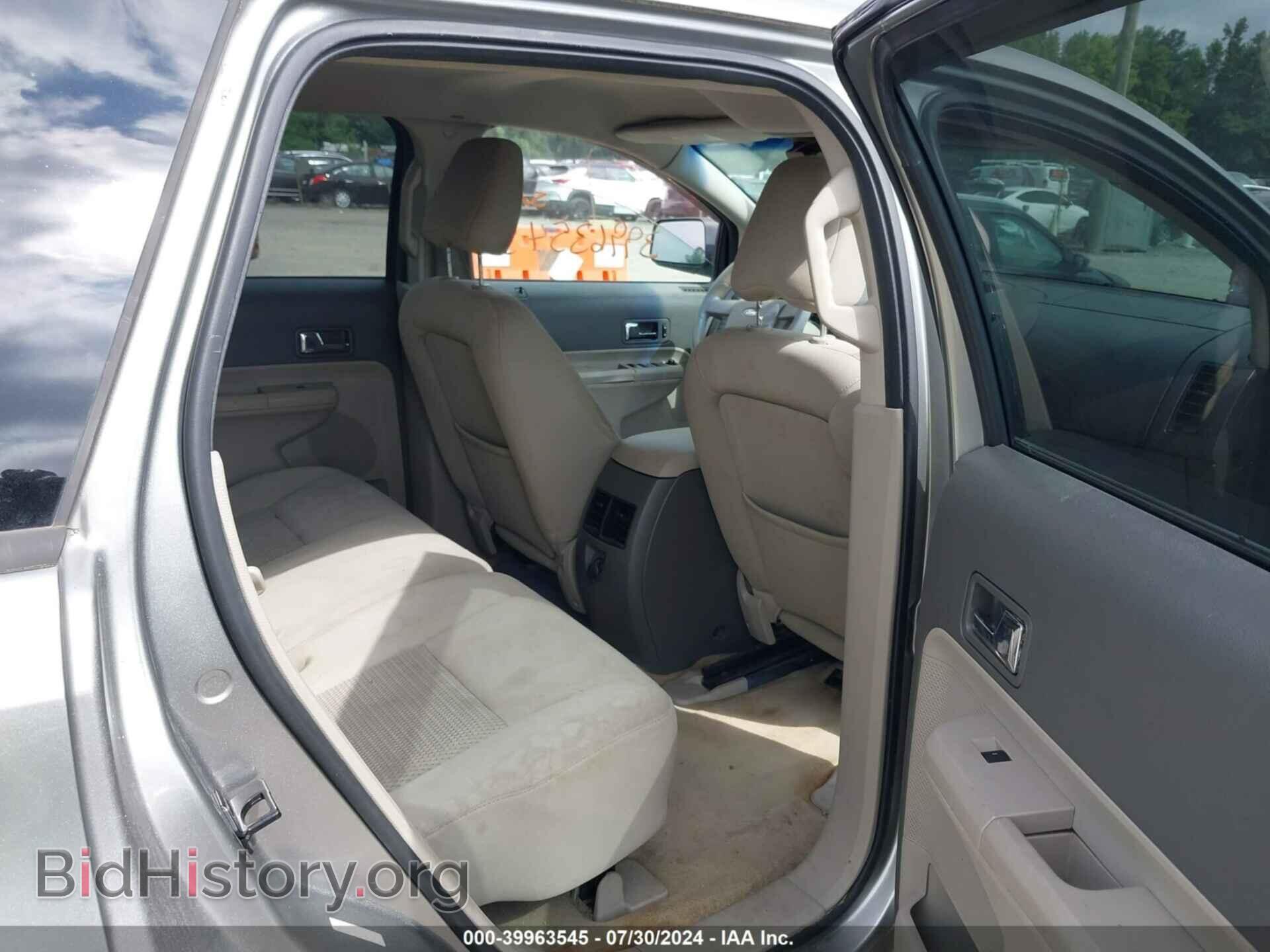 2008 FORD EDGE - VIN: 2FMDK36C58BA04629 - Photo 8