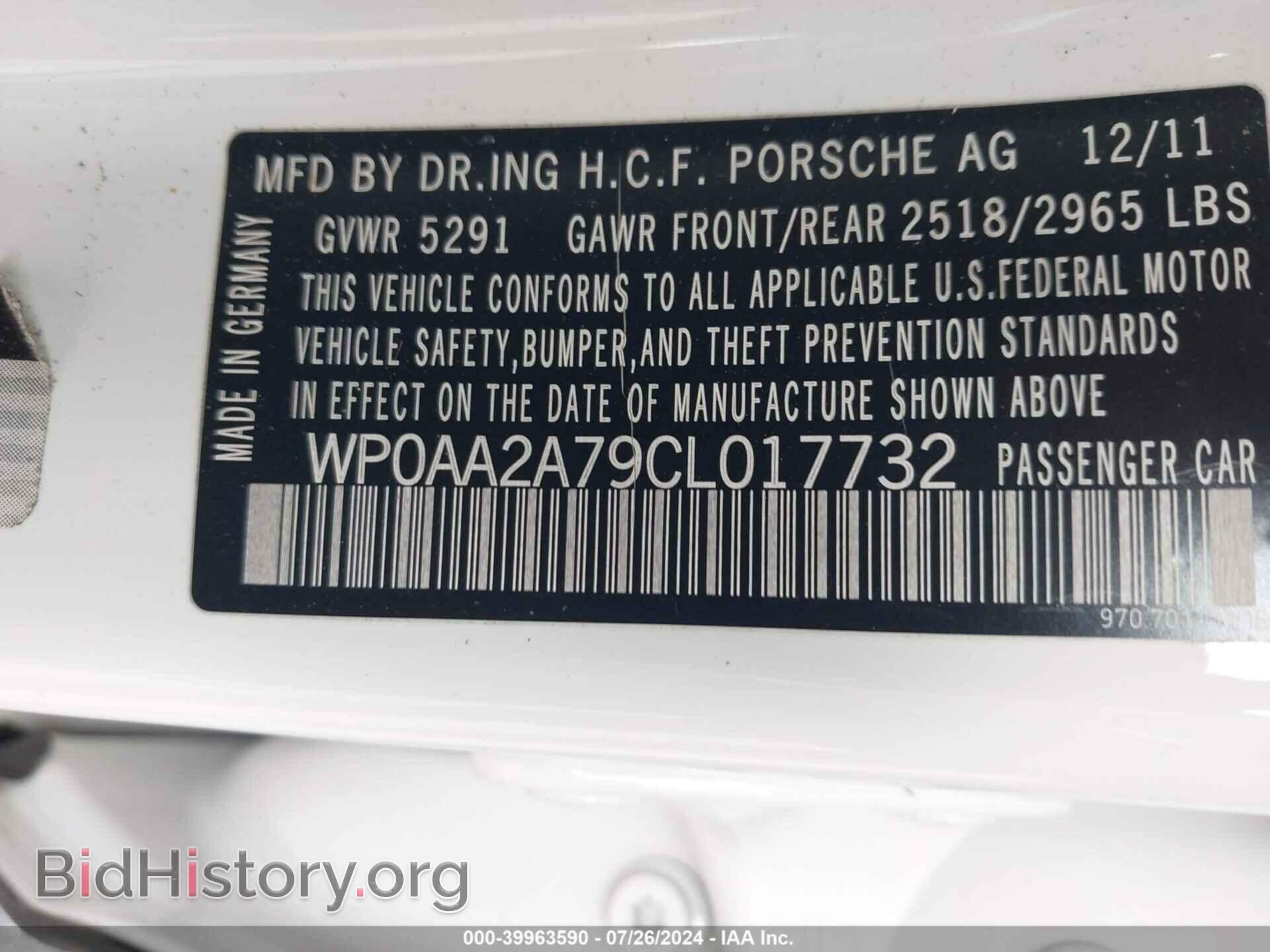 2012 PORSCHE PANAMERA - VIN: WP0AA2A79CL017732 - Photo 9