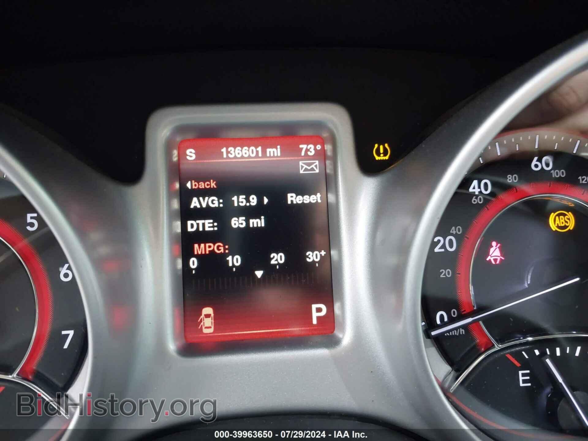 2015 DODGE JOURNEY - VIN: 3C4PDCBB9FT587703 - Фото 7