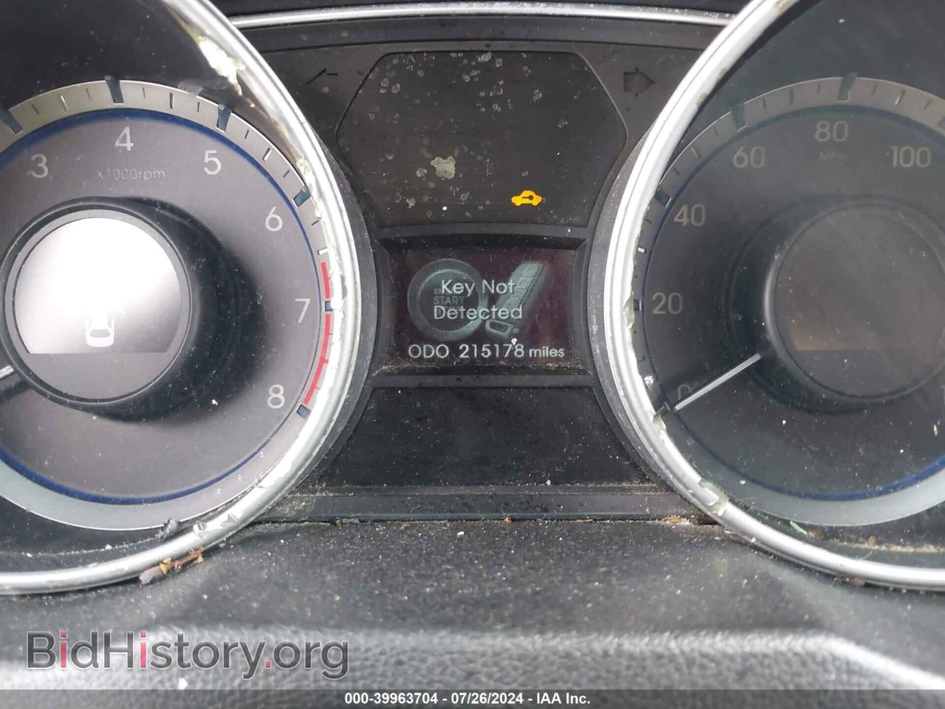 2011 HYUNDAI SONATA - VIN: 5NPEC4ACXBH258237 - Фото 7
