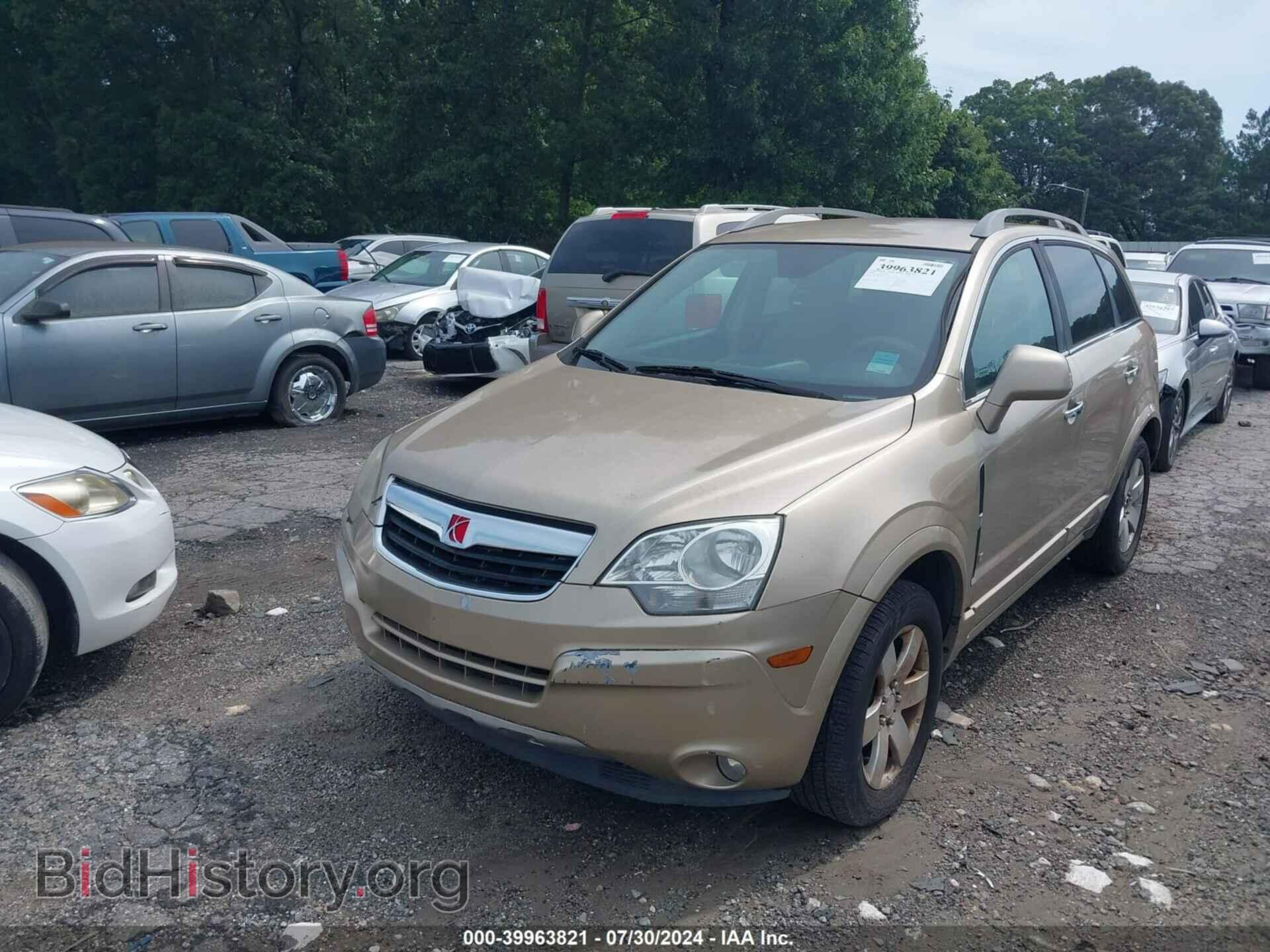 2008 SATURN VUE - VIN: 3GSCL53708S562533 - Фото 2