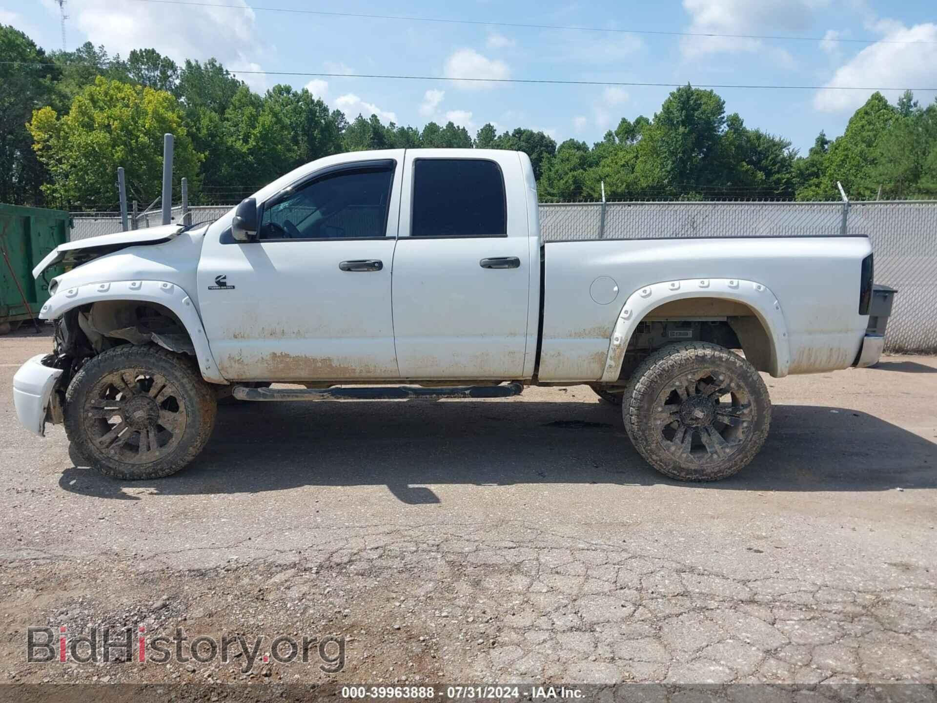 2009 DODGE RAM 2500 - VIN: 3D7KS28LX9G535445 - Фото 14