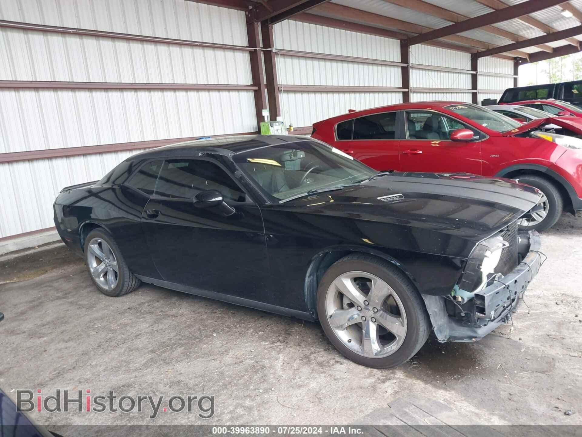 2012 DODGE CHALLENGER - VIN: 2C3CDYAG3CH131116 - Фото 13