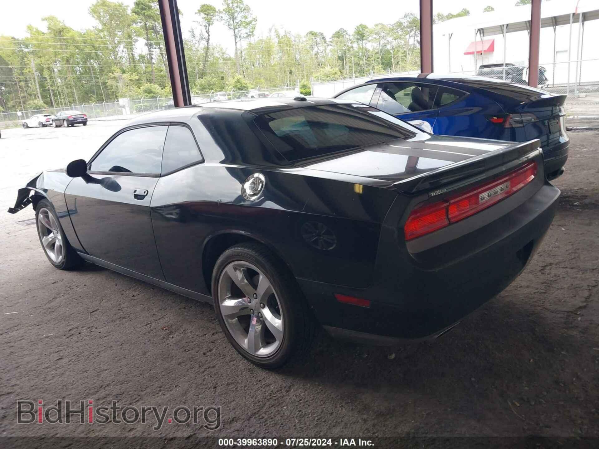 2012 DODGE CHALLENGER - VIN: 2C3CDYAG3CH131116 - Фото 3