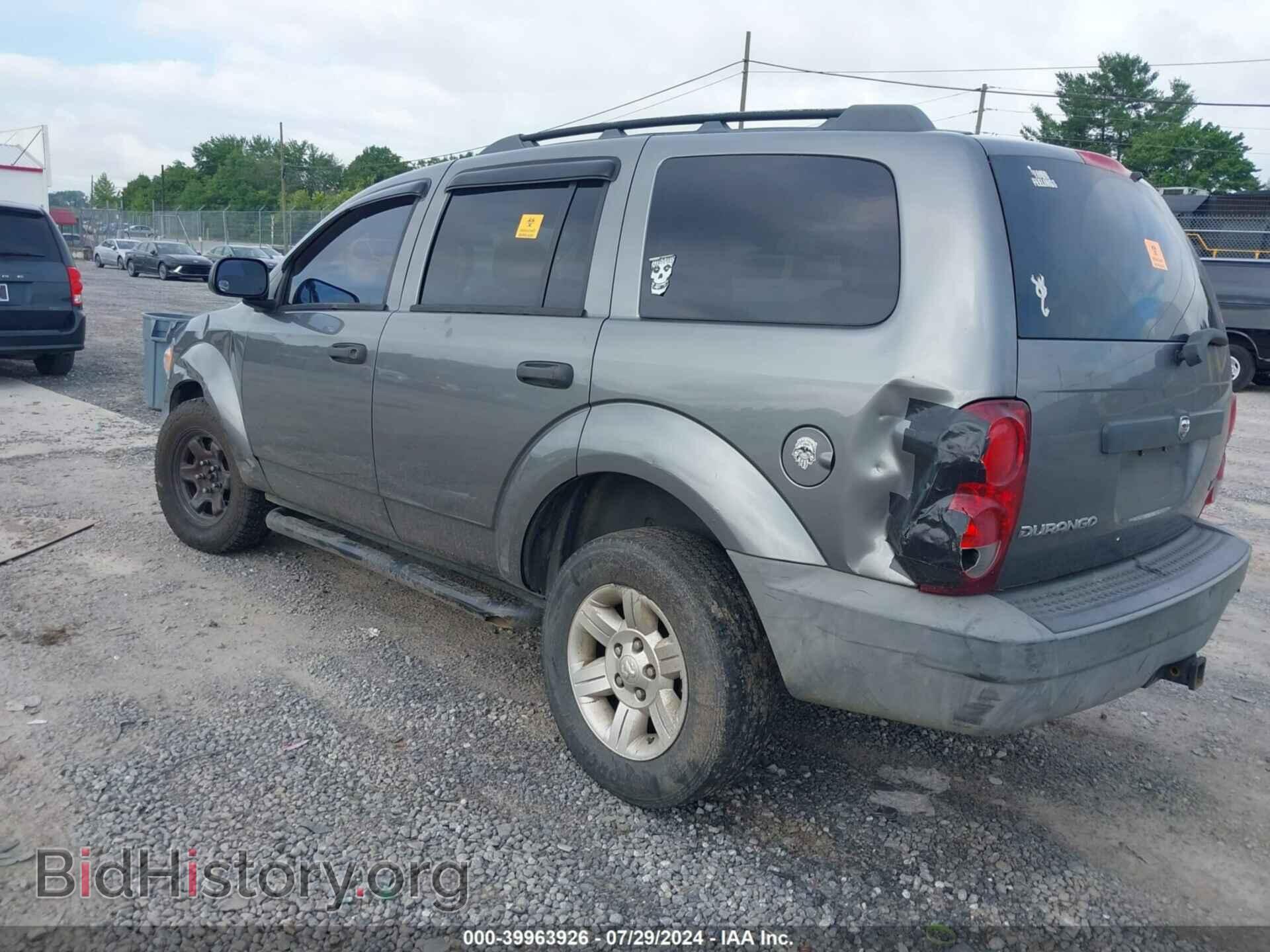 2008 DODGE DURANGO - VIN: 1D8HB38N48F135748 - Фото 3