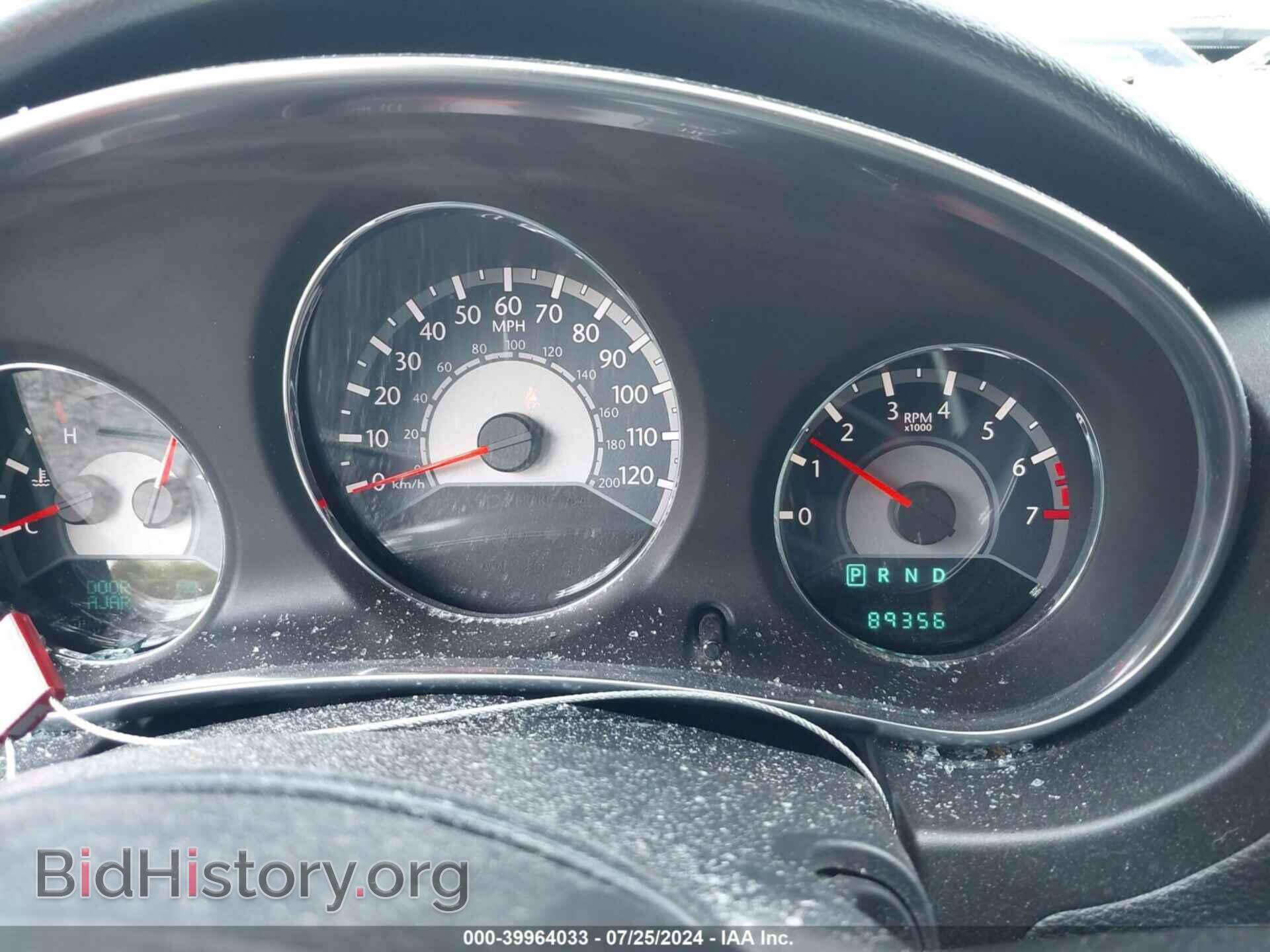 2013 CHRYSLER 200 - VIN: 1C3CCBCG4DN602048 - Фото 7