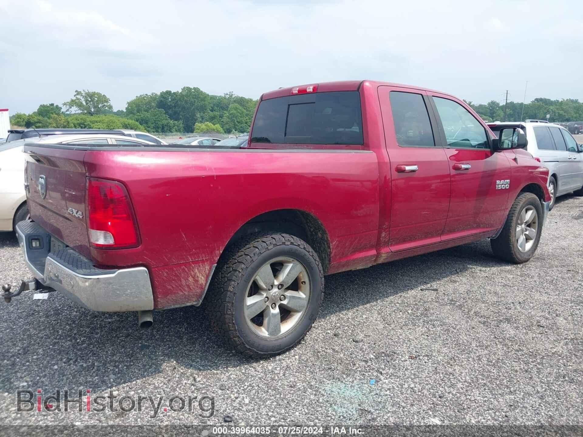 2014 RAM 1500 - VIN: 1C6RR7GG2ES282492 - Фото 4