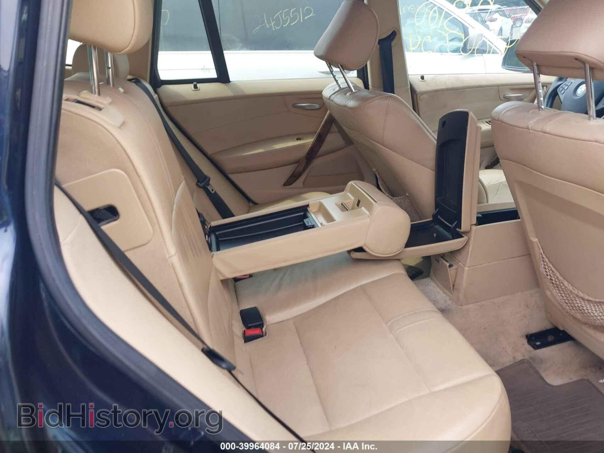 2007 BMW X3 - VIN: WBXPC93487WF29122 - Фото 8