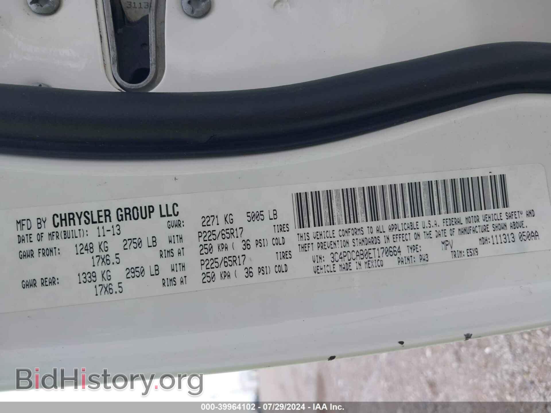 2014 DODGE JOURNEY - VIN: 3C4PDCAB0ET170664 - Photo 9