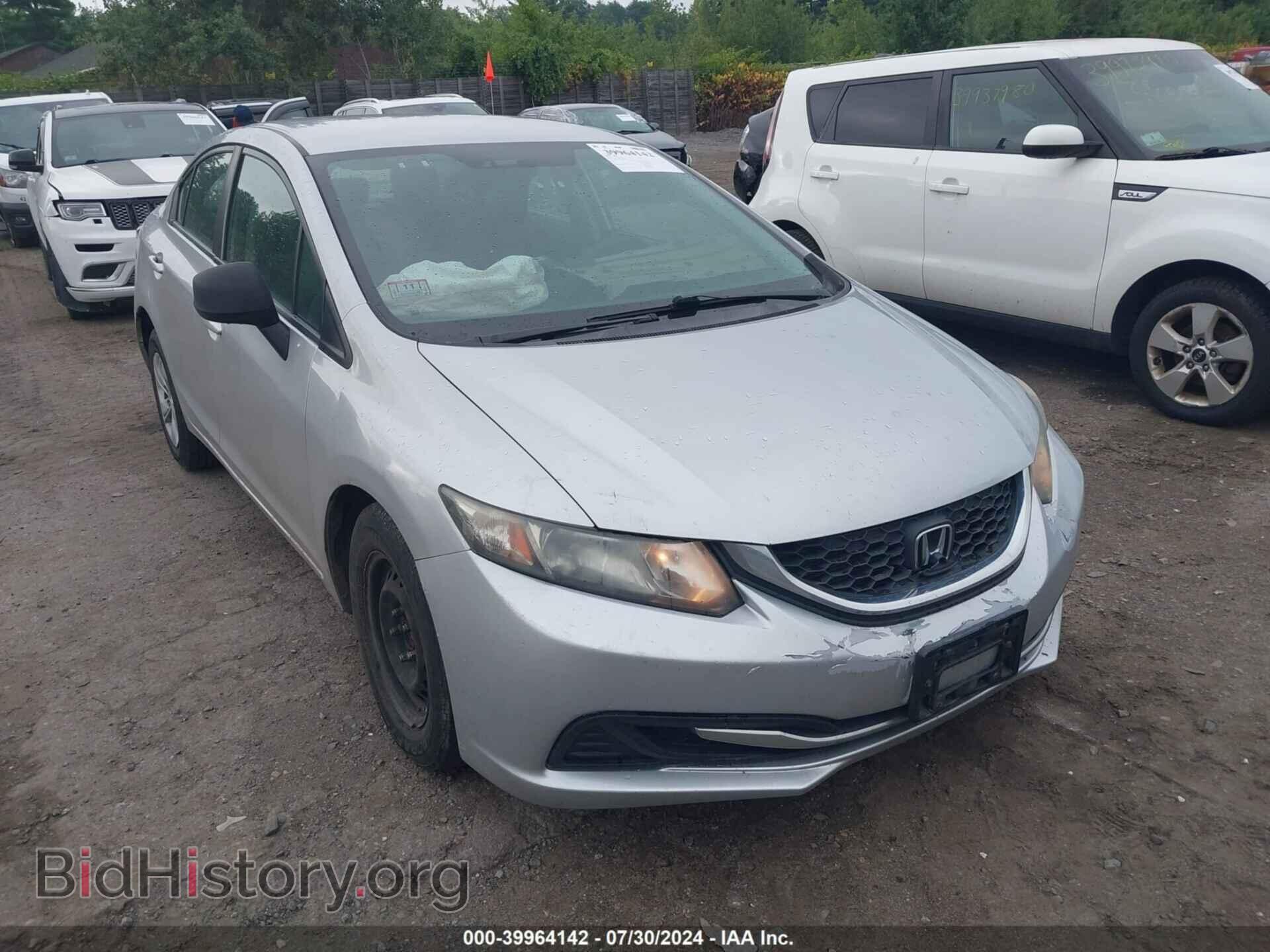 Фотография 2HGFB2F59DH526763 - HONDA CIVIC 2013
