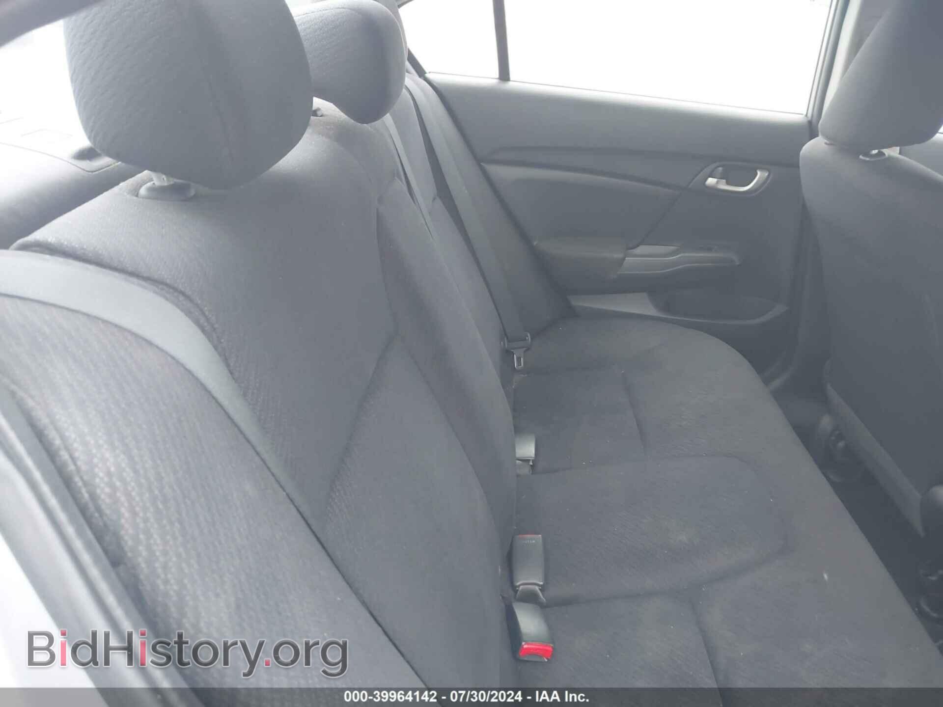 2013 HONDA CIVIC - VIN: 2HGFB2F59DH526763 - Фото 8