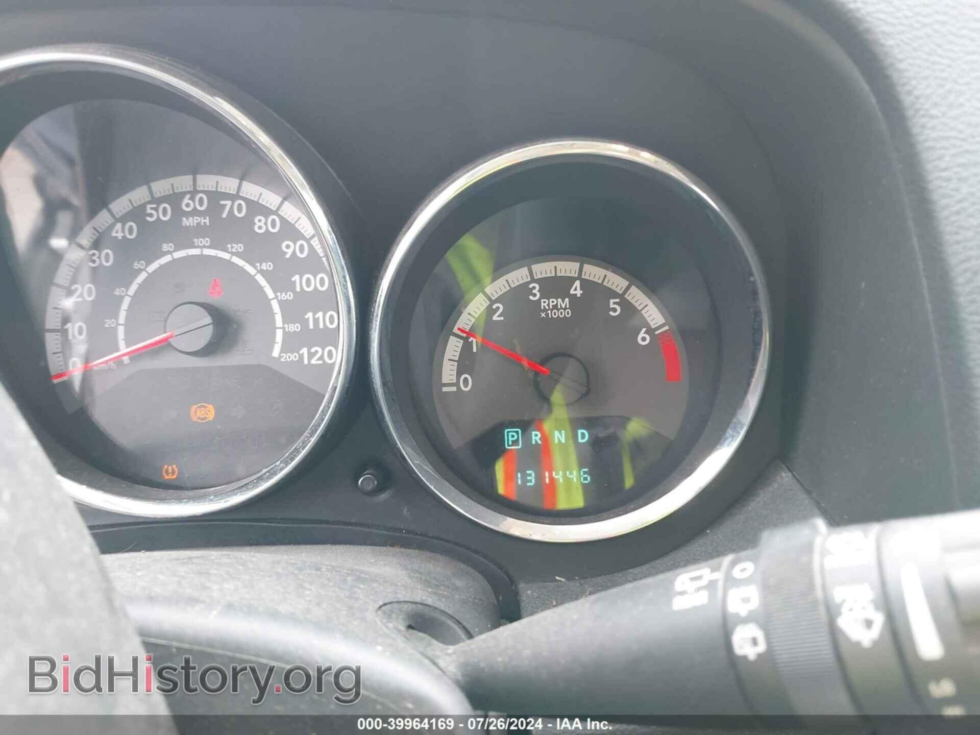 2010 DODGE CALIBER - VIN: 1B3CB4HA8AD650735 - Photo 7