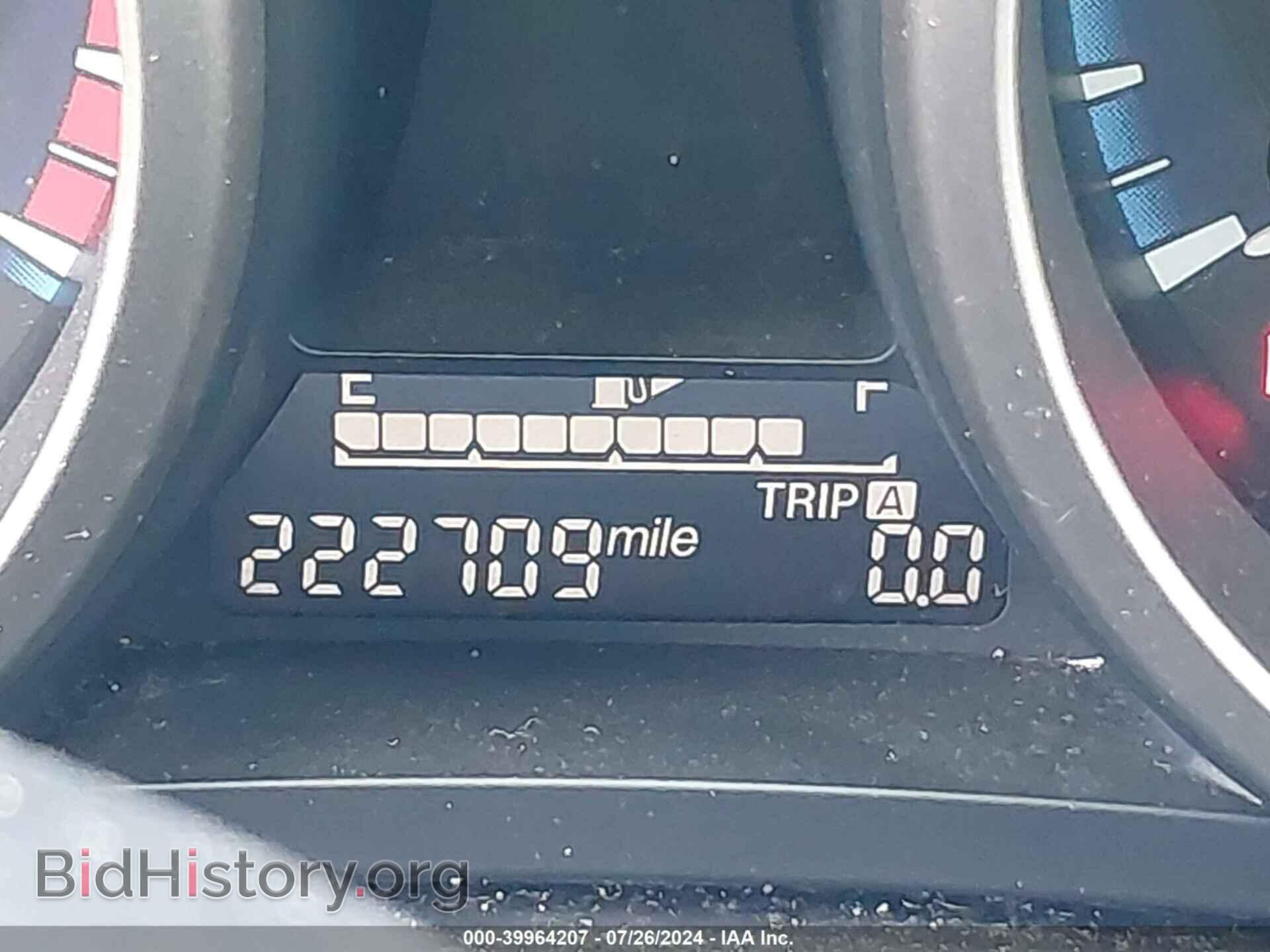 2013 MAZDA MAZDA3 - VIN: JM1BL1UP0D1755548 - Фото 7