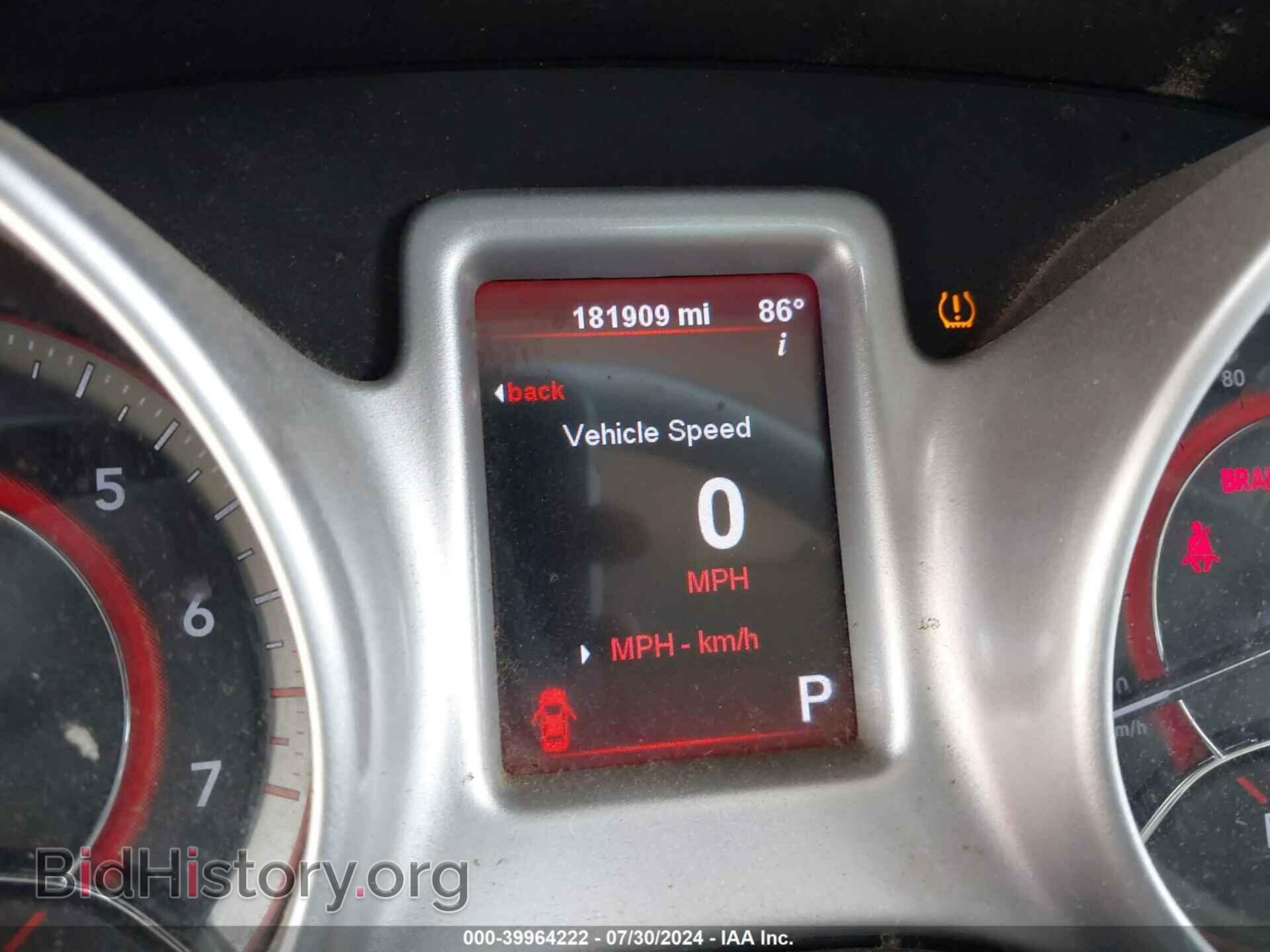 2012 DODGE JOURNEY - VIN: 3C4PDCAB4CT204263 - Photo 7