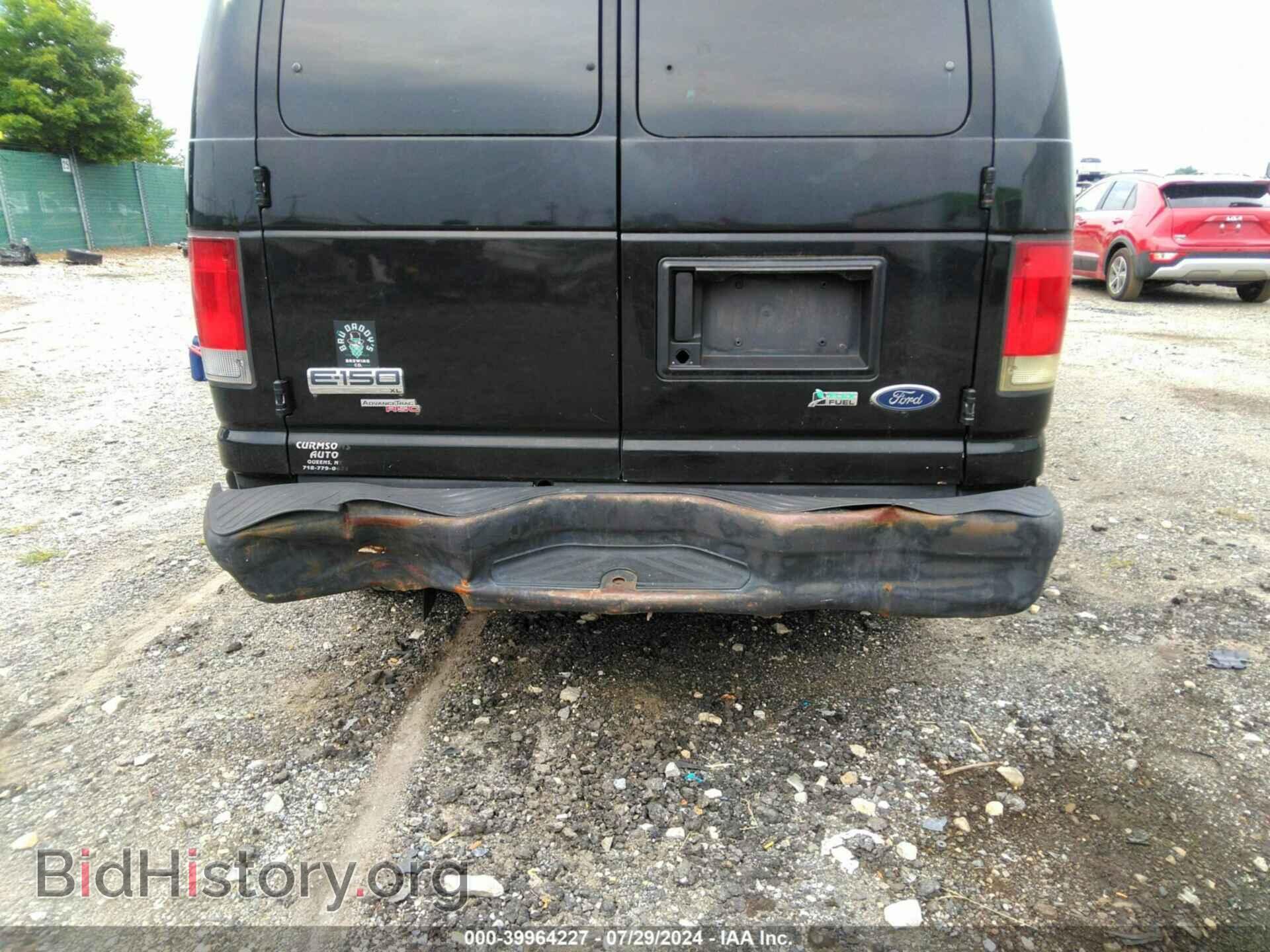 2011 FORD E-150 - VIN: 1FMNE1BW2BDA01558 - Фото 6