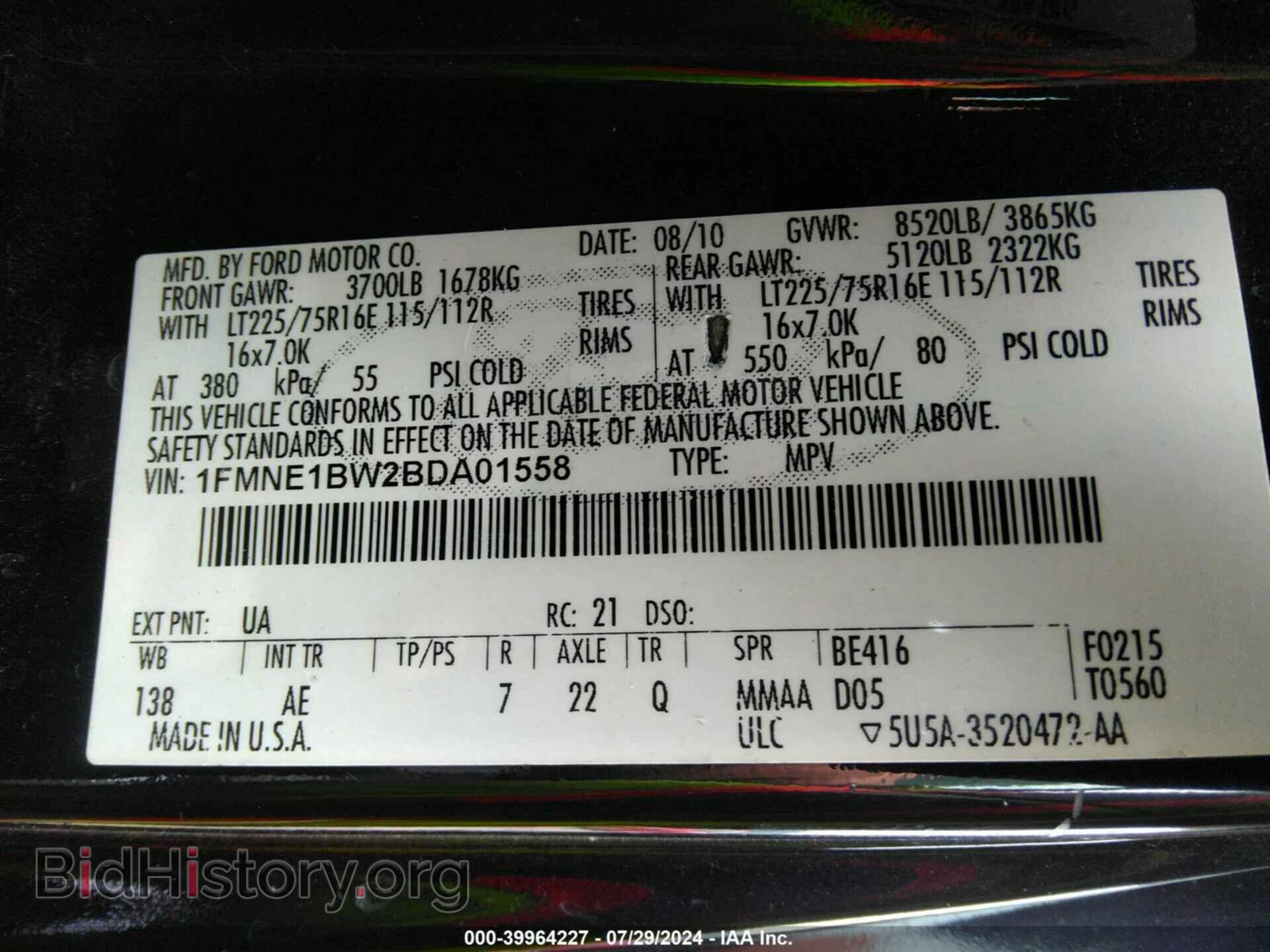 2011 FORD E-150 - VIN: 1FMNE1BW2BDA01558 - Фото 9