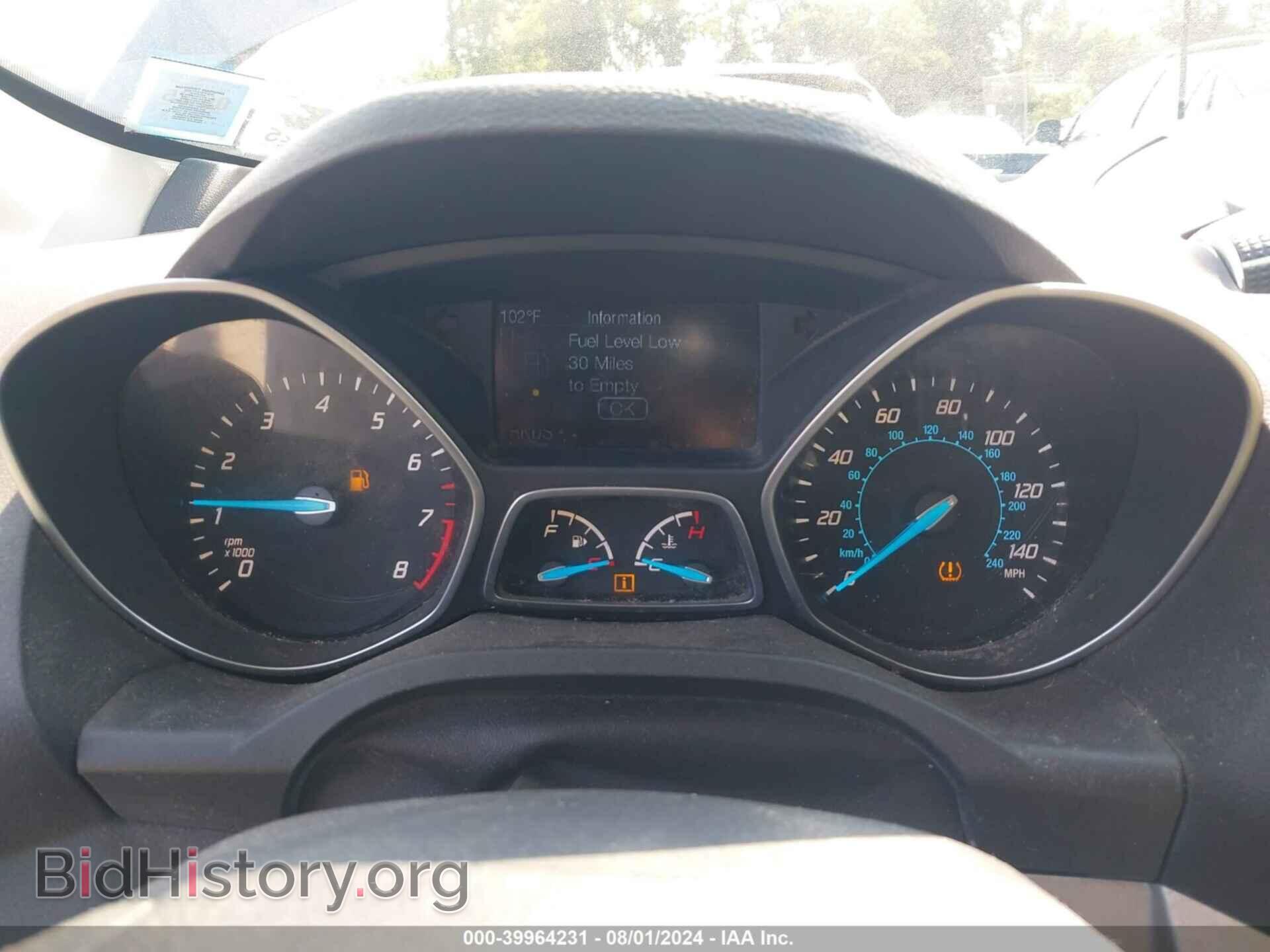 2013 FORD ESCAPE - VIN: 1FMCU9H9XDUA17522 - Photo 7