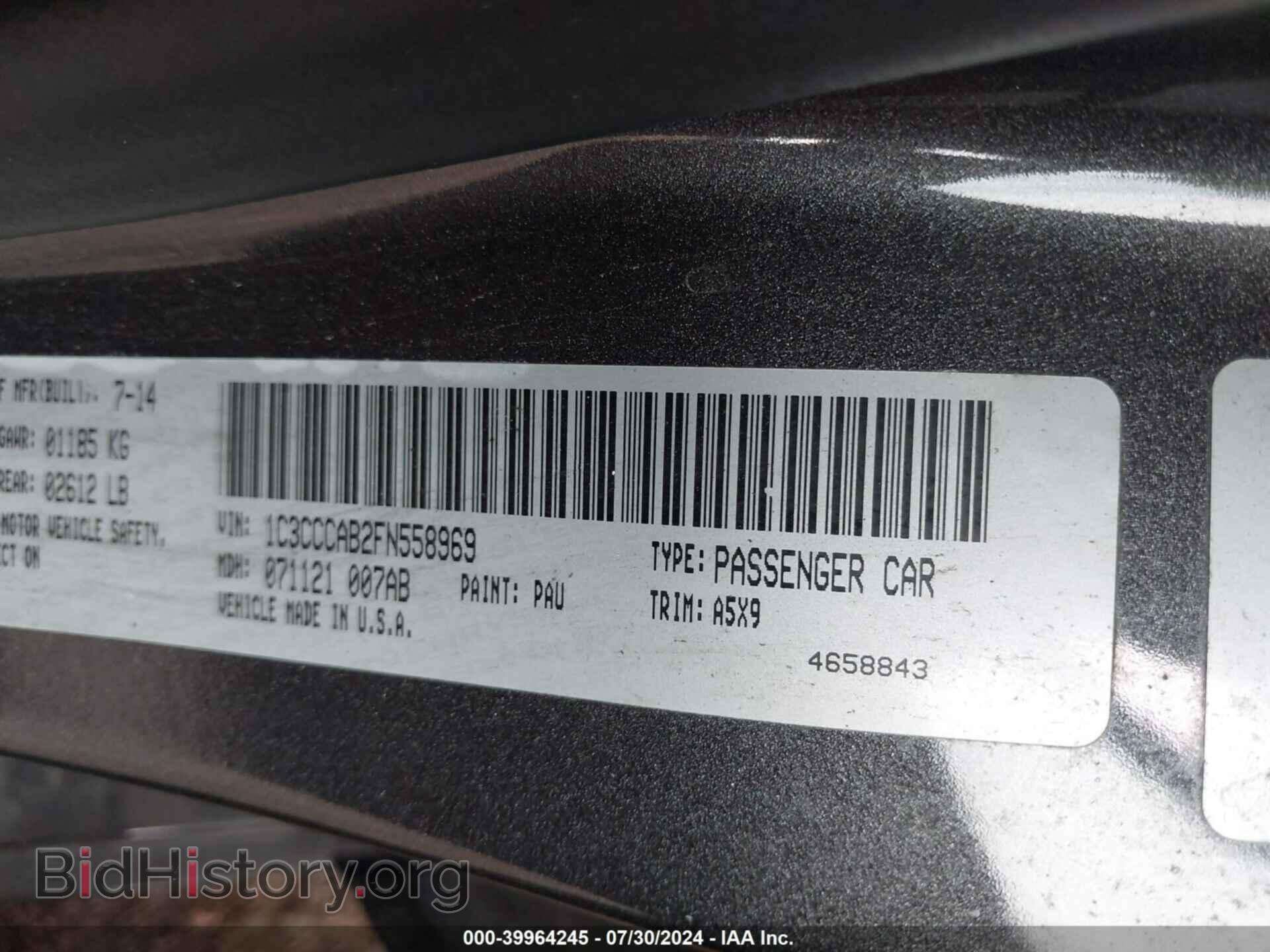 2015 CHRYSLER 200 - VIN: 1C3CCCAB2FN558969 - Фото 9