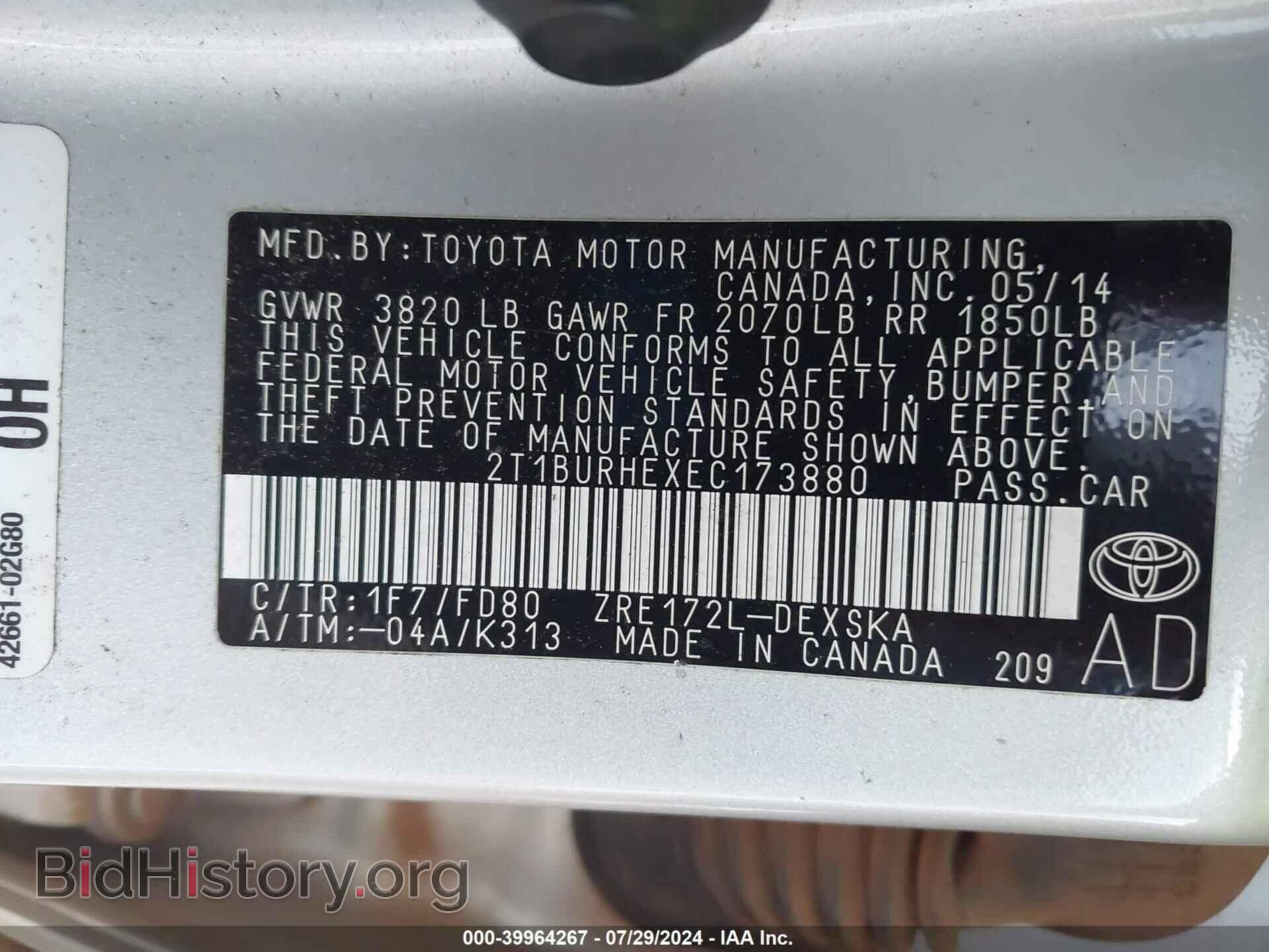 2014 TOYOTA COROLLA - VIN: 2T1BURHEXEC173880 - Фото 9