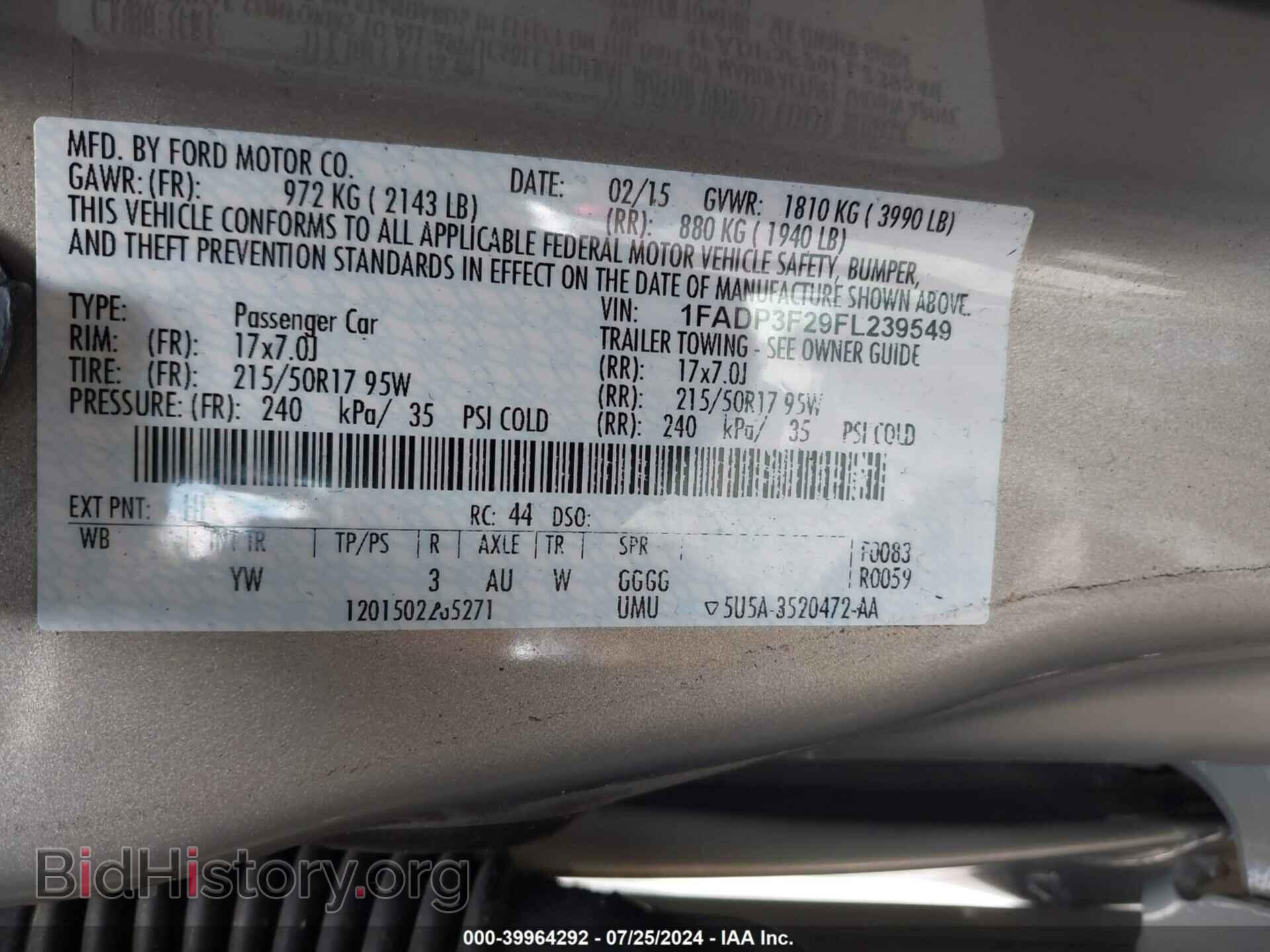 2015 FORD FOCUS - VIN: 1FADP3F29FL239549 - Photo 9