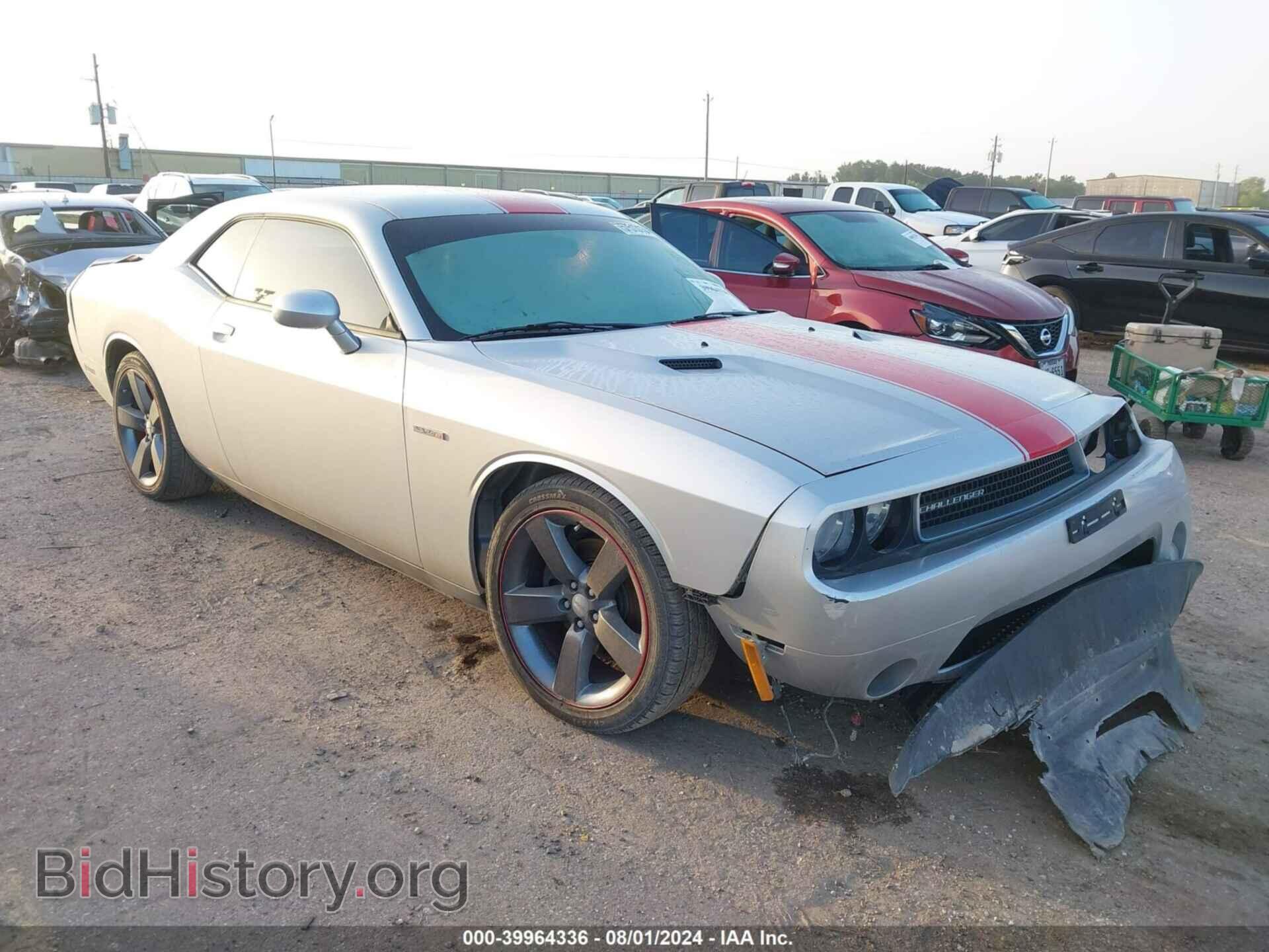 Photo 2C3CDYAG3CH240577 - DODGE CHALLENGER 2012