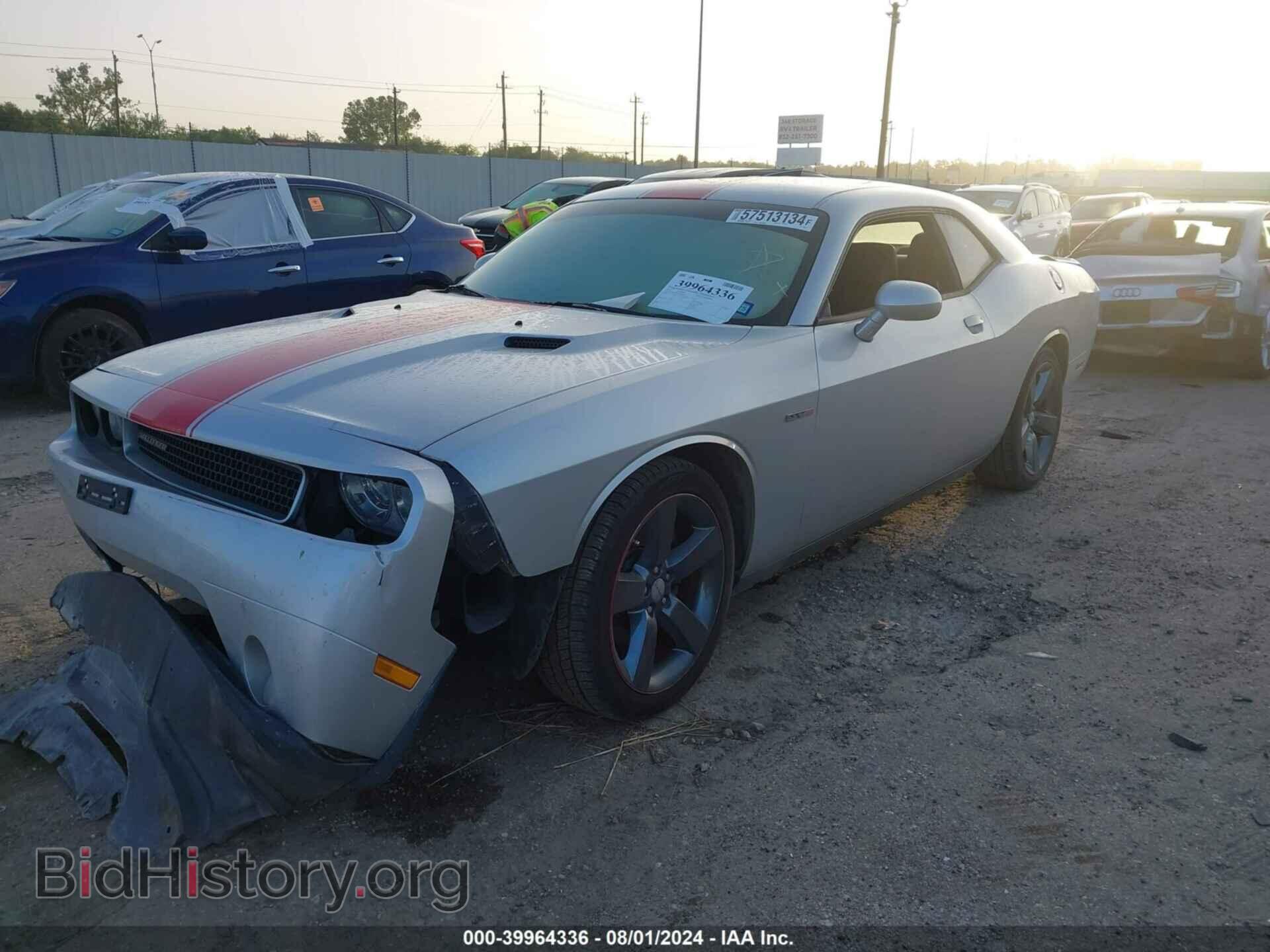 2012 DODGE CHALLENGER - VIN: 2C3CDYAG3CH240577 - Photo 2