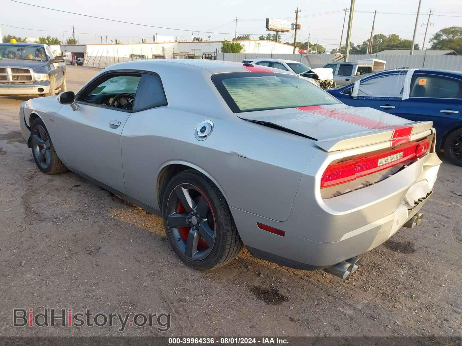 2012 DODGE CHALLENGER - VIN: 2C3CDYAG3CH240577 - Photo 3