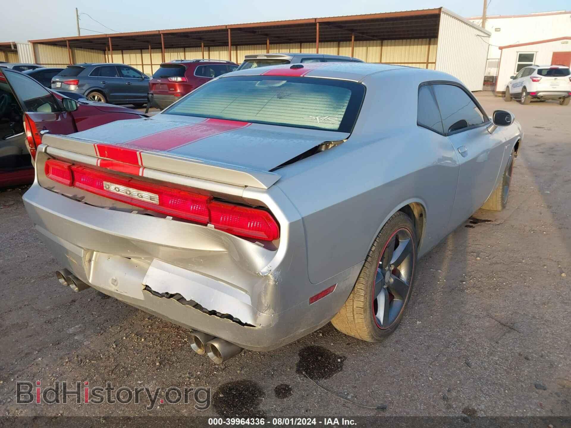 2012 DODGE CHALLENGER - VIN: 2C3CDYAG3CH240577 - Photo 4