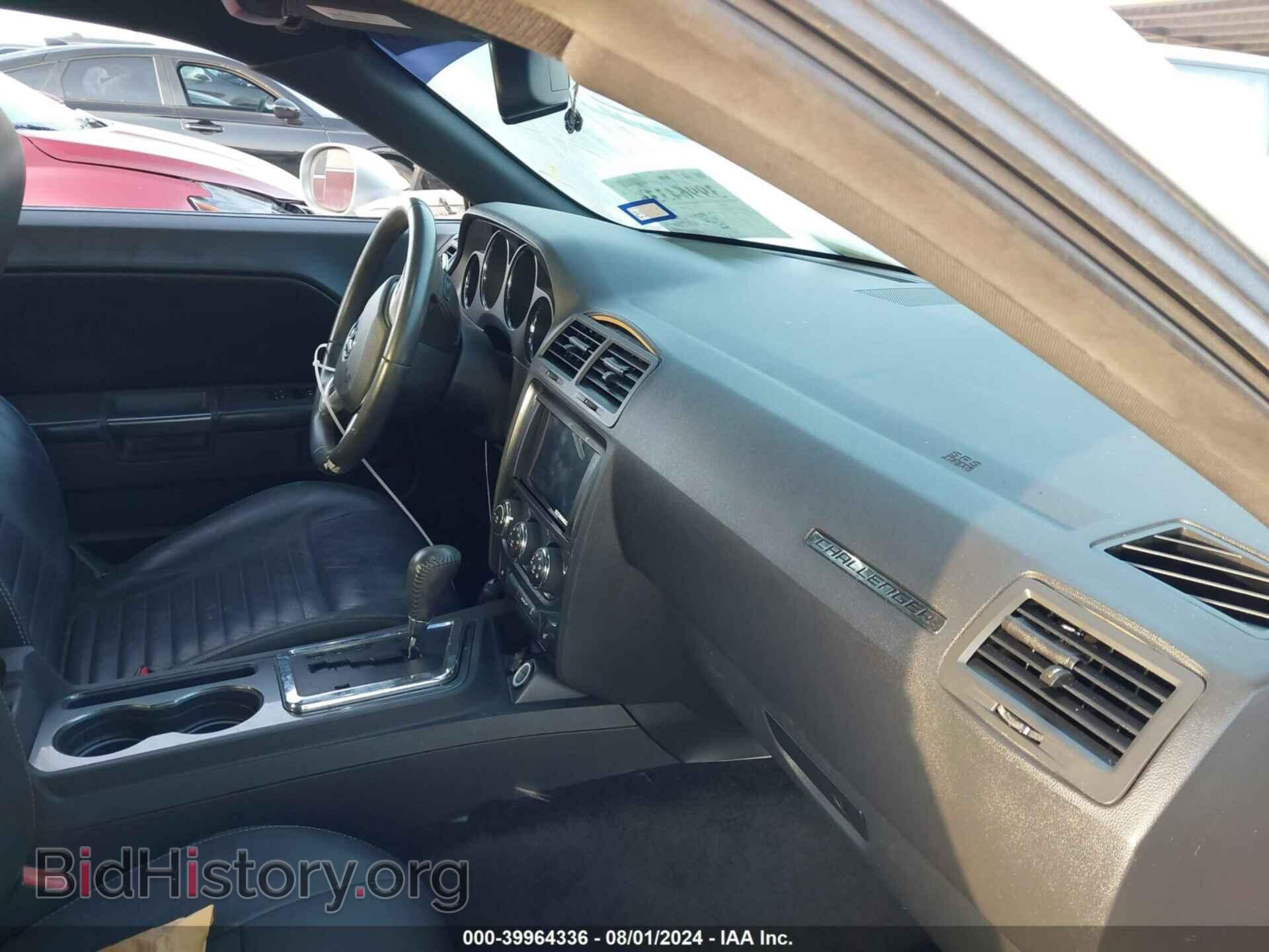 2012 DODGE CHALLENGER - VIN: 2C3CDYAG3CH240577 - Photo 5