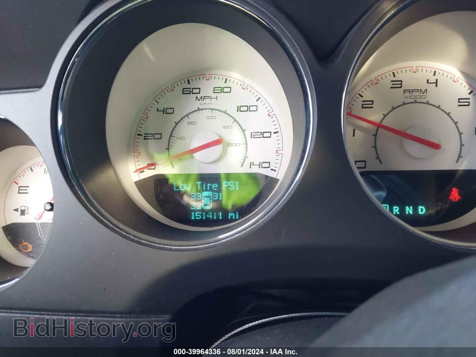 2012 DODGE CHALLENGER - VIN: 2C3CDYAG3CH240577 - Photo 7