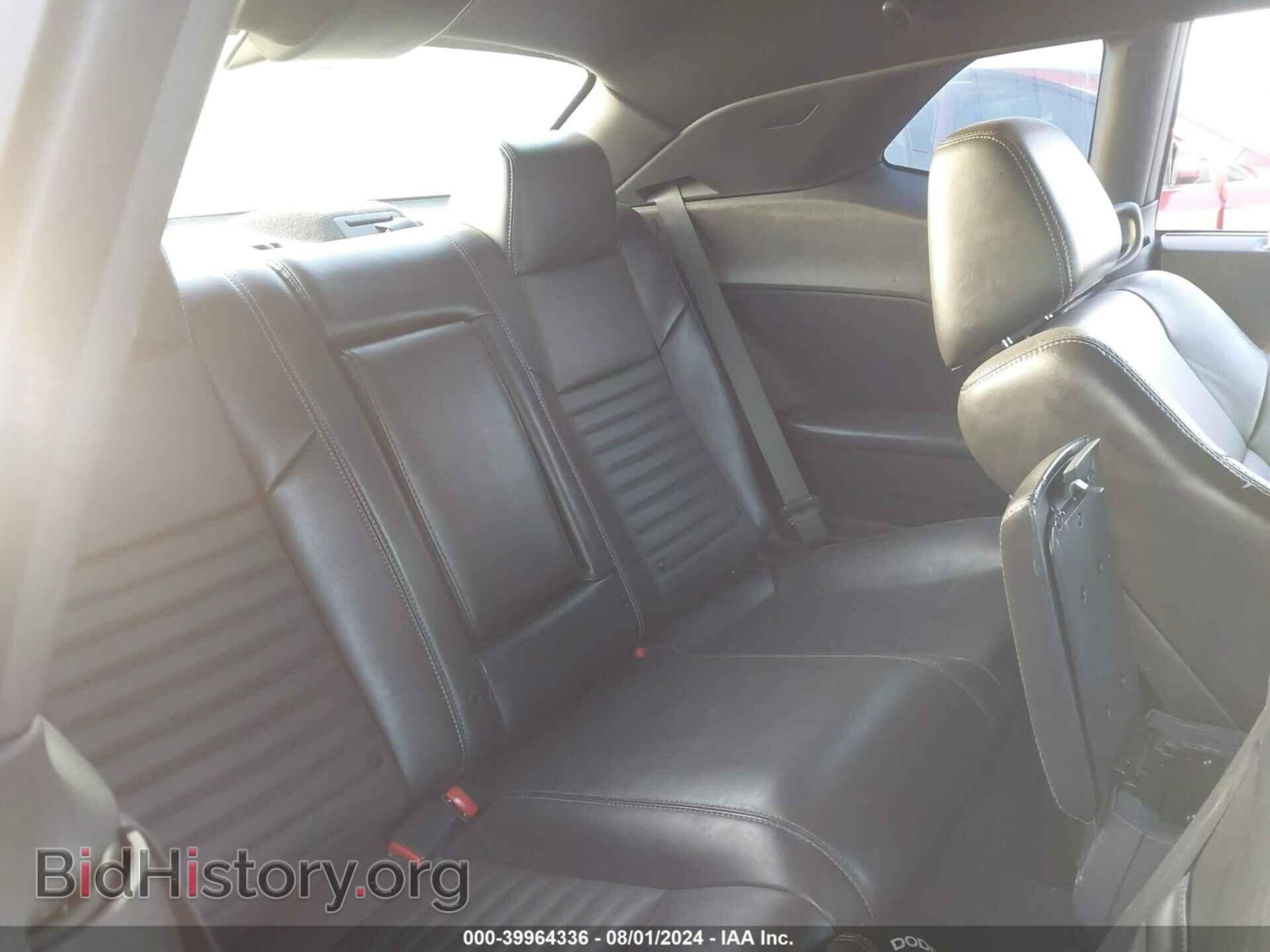 2012 DODGE CHALLENGER - VIN: 2C3CDYAG3CH240577 - Photo 8