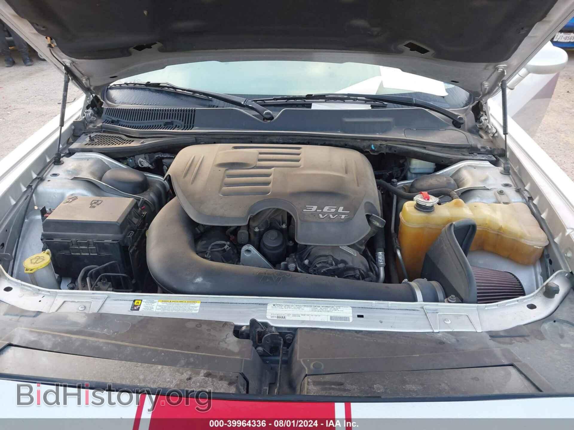 2012 DODGE CHALLENGER - VIN: 2C3CDYAG3CH240577 - Photo 10