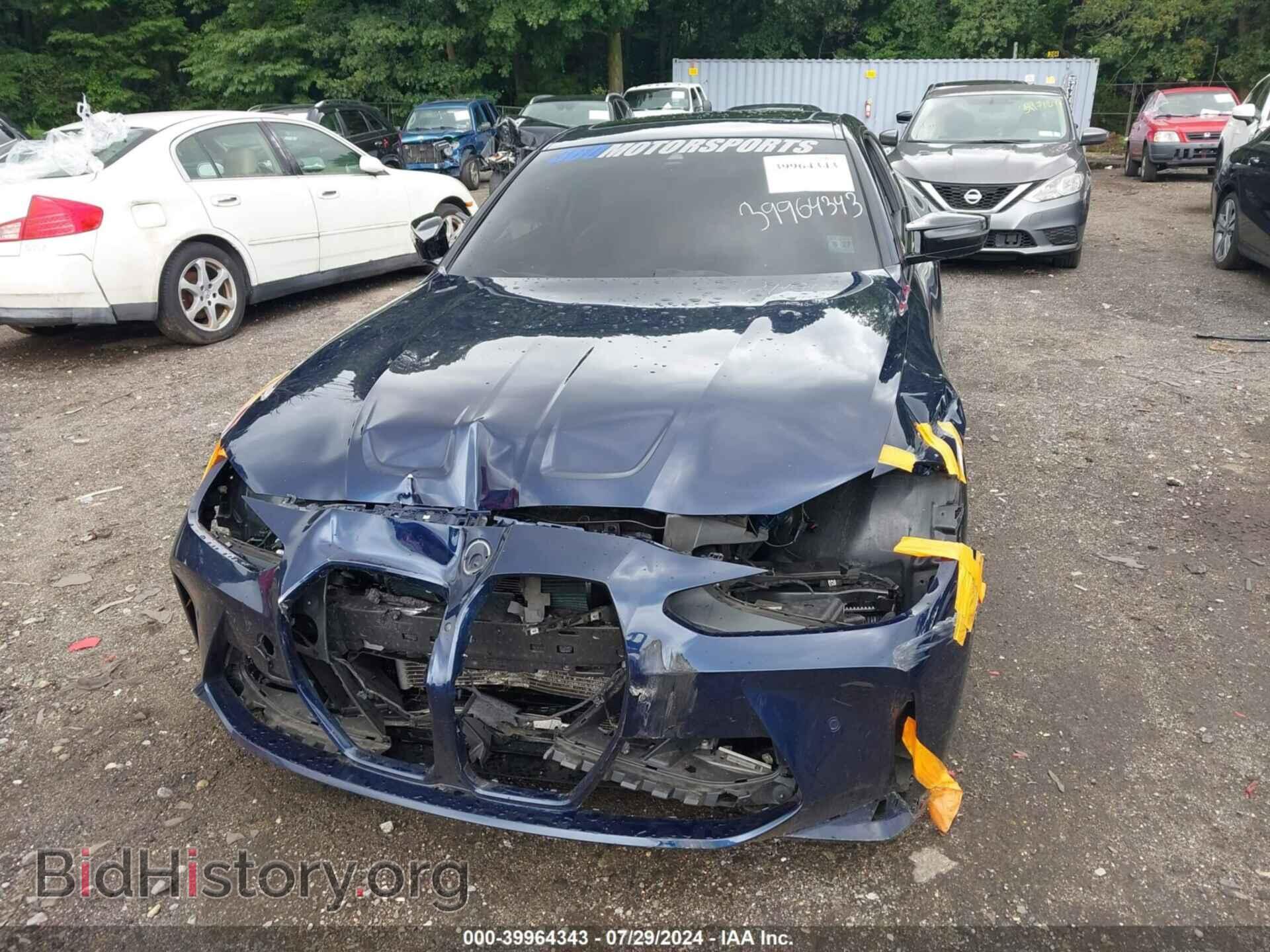 2022 BMW M4 - VIN: WBS43AZ08NCL06105 - Фото 12