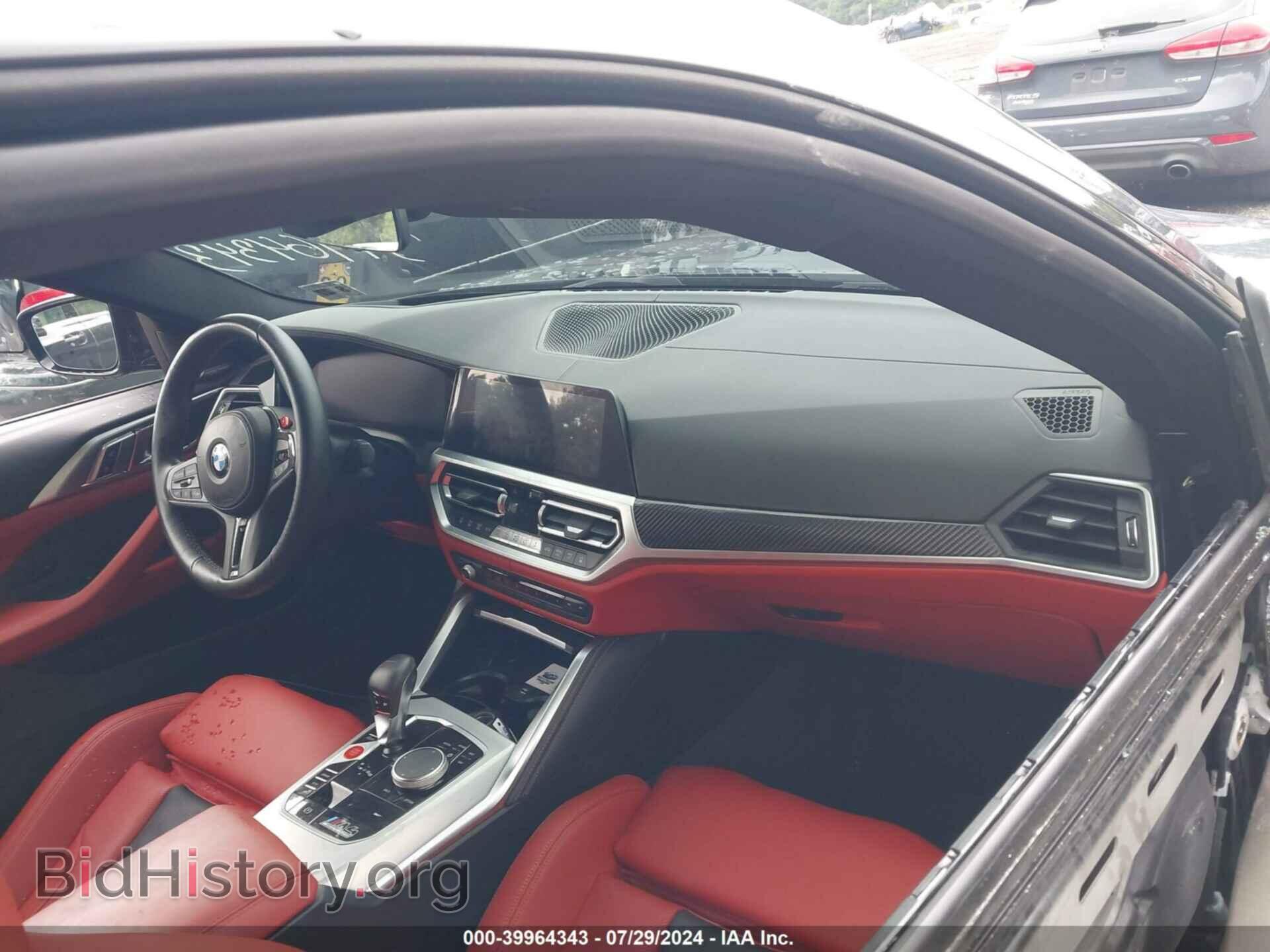 2022 BMW M4 - VIN: WBS43AZ08NCL06105 - Фото 5