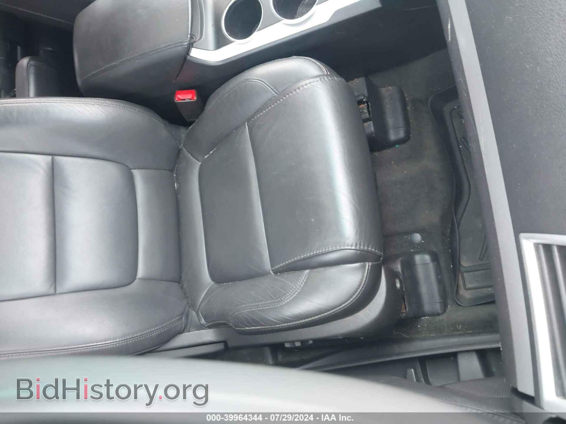 2014 FORD EXPLORER - VIN: 1FM5K8D87EGB65780 - Photo 5