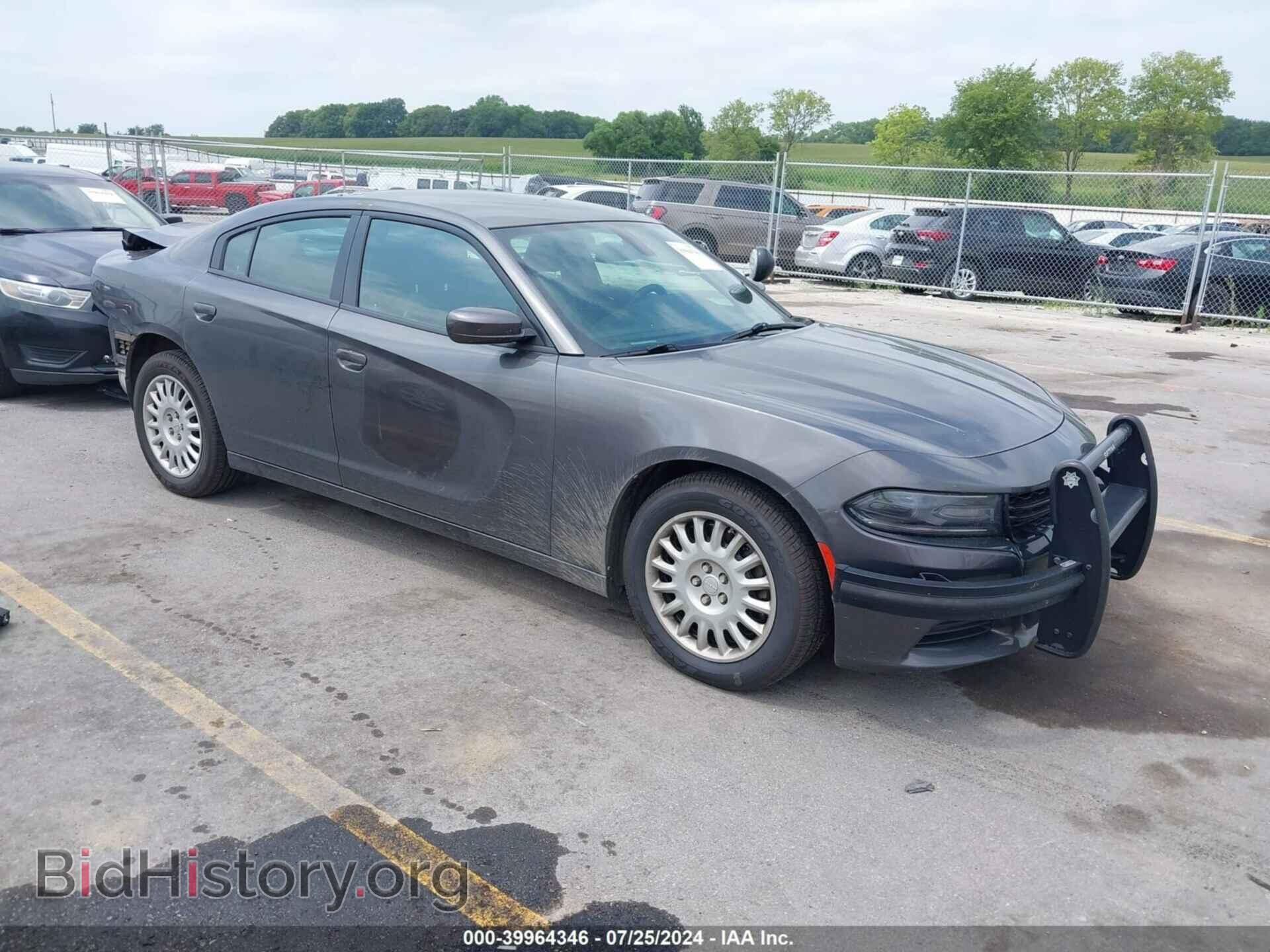 Фотография 2C3CDXKT4KH622735 - DODGE CHARGER 2019