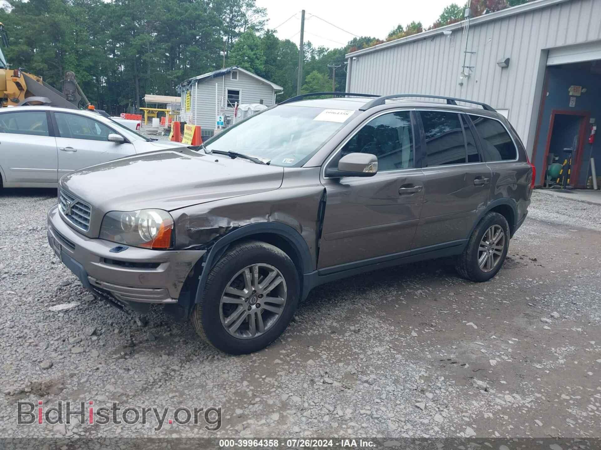 2009 VOLVO XC90 - VIN: YV4CZ982991496160 - Фото 2