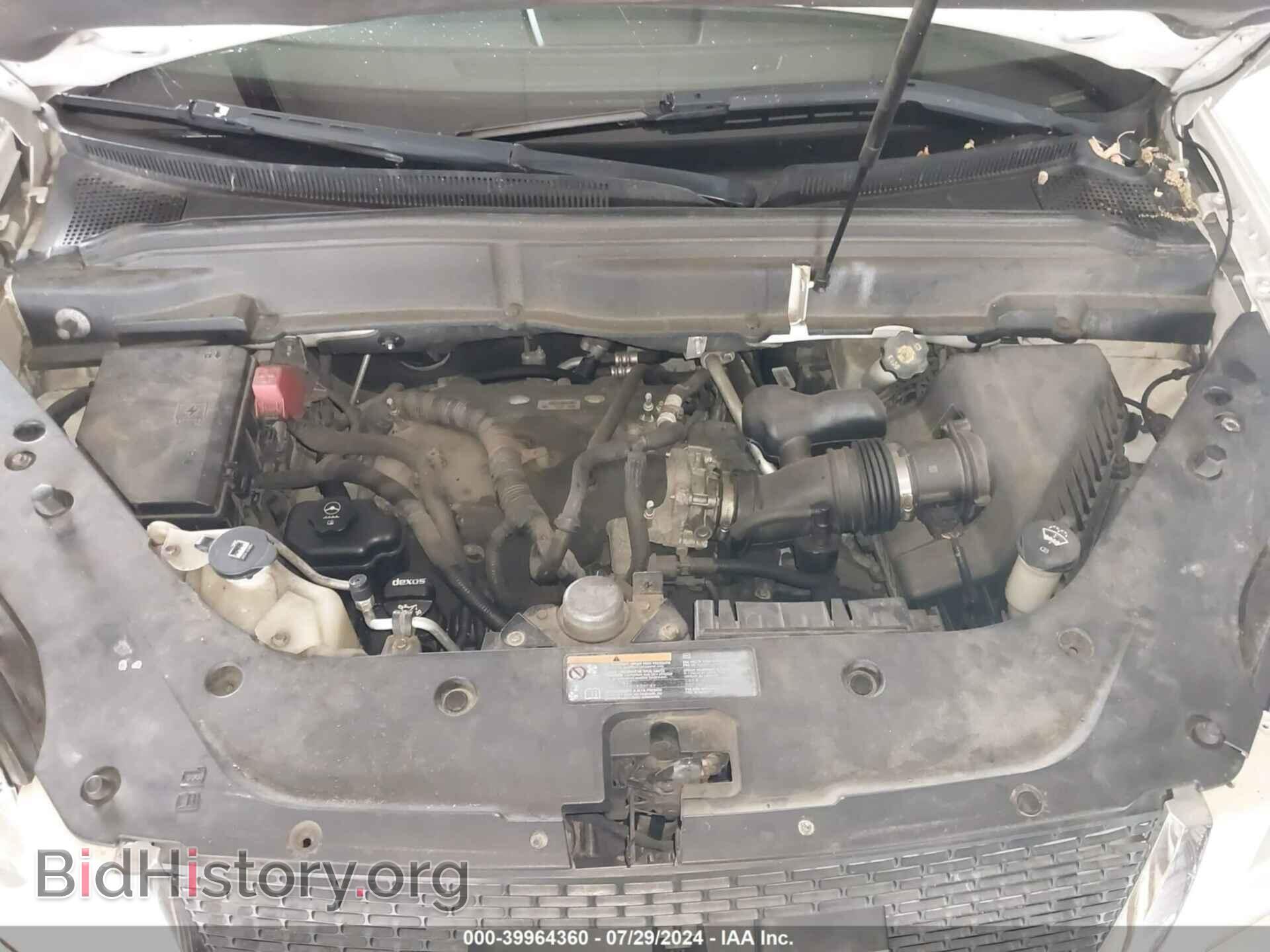 2011 GMC ACADIA - VIN: 1GKKRPED2BJ257830 - Фото 10