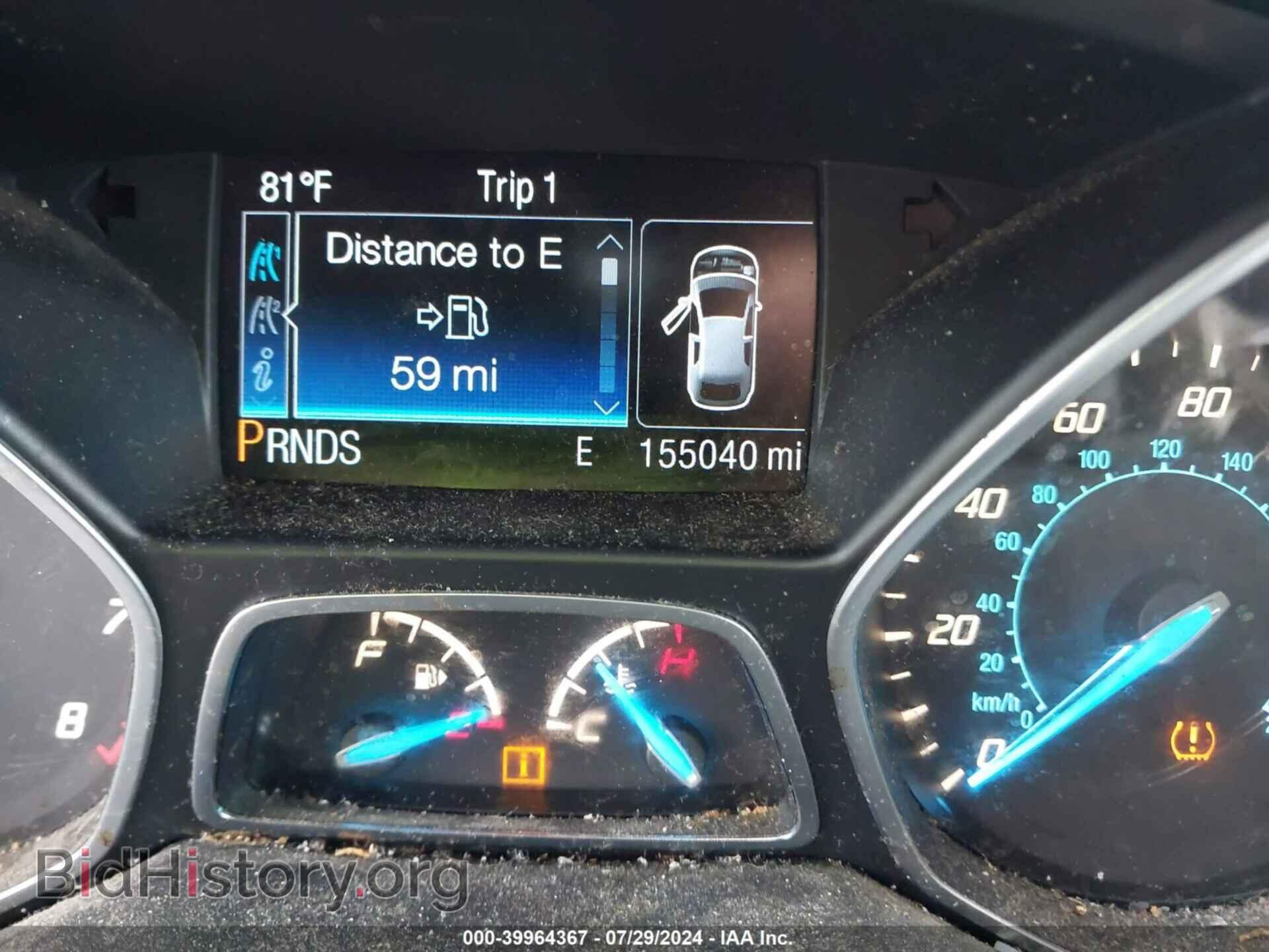 2013 FORD ESCAPE - VIN: 1FMCU9H98DUD90302 - Фото 7
