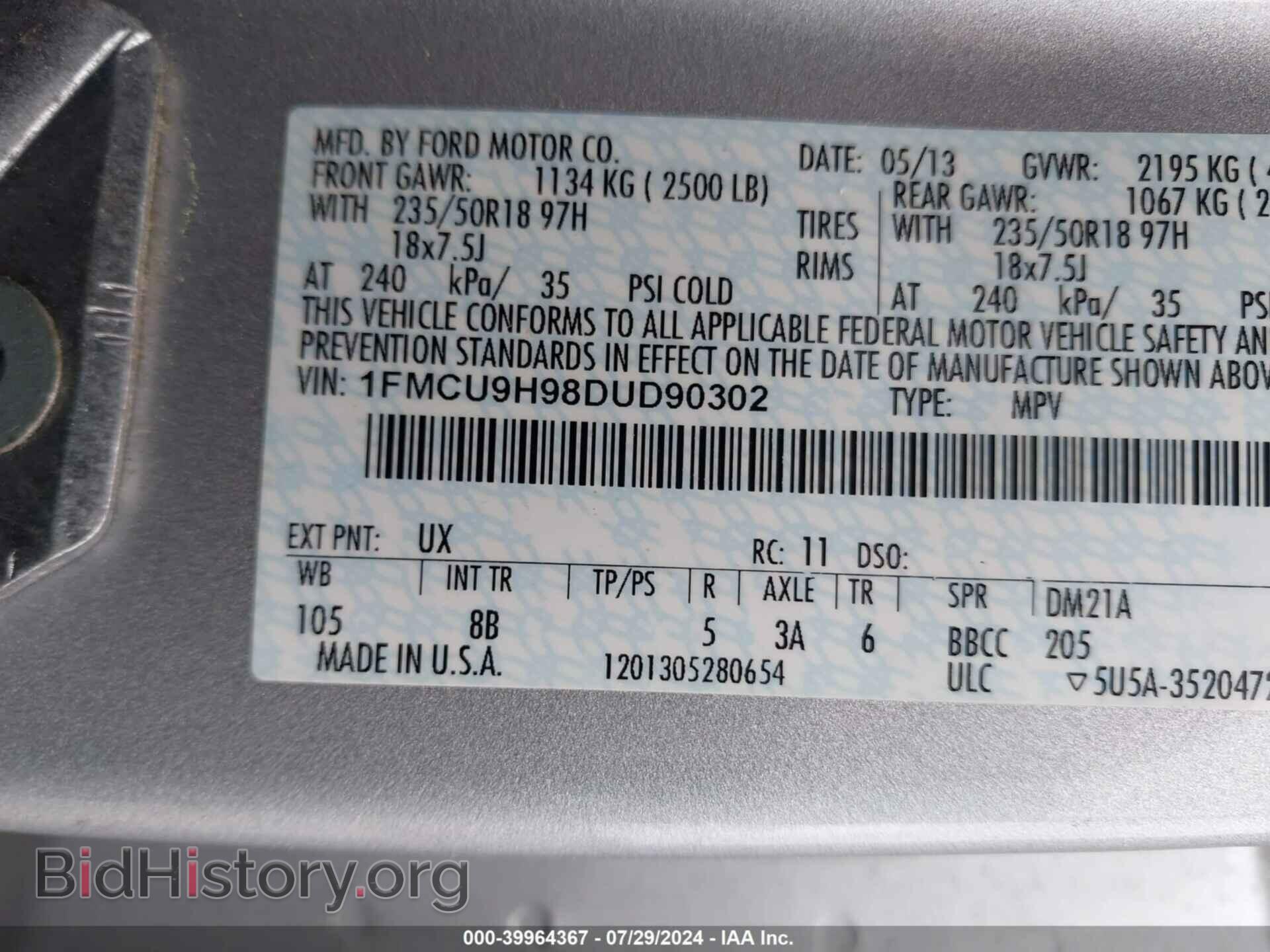 2013 FORD ESCAPE - VIN: 1FMCU9H98DUD90302 - Фото 9