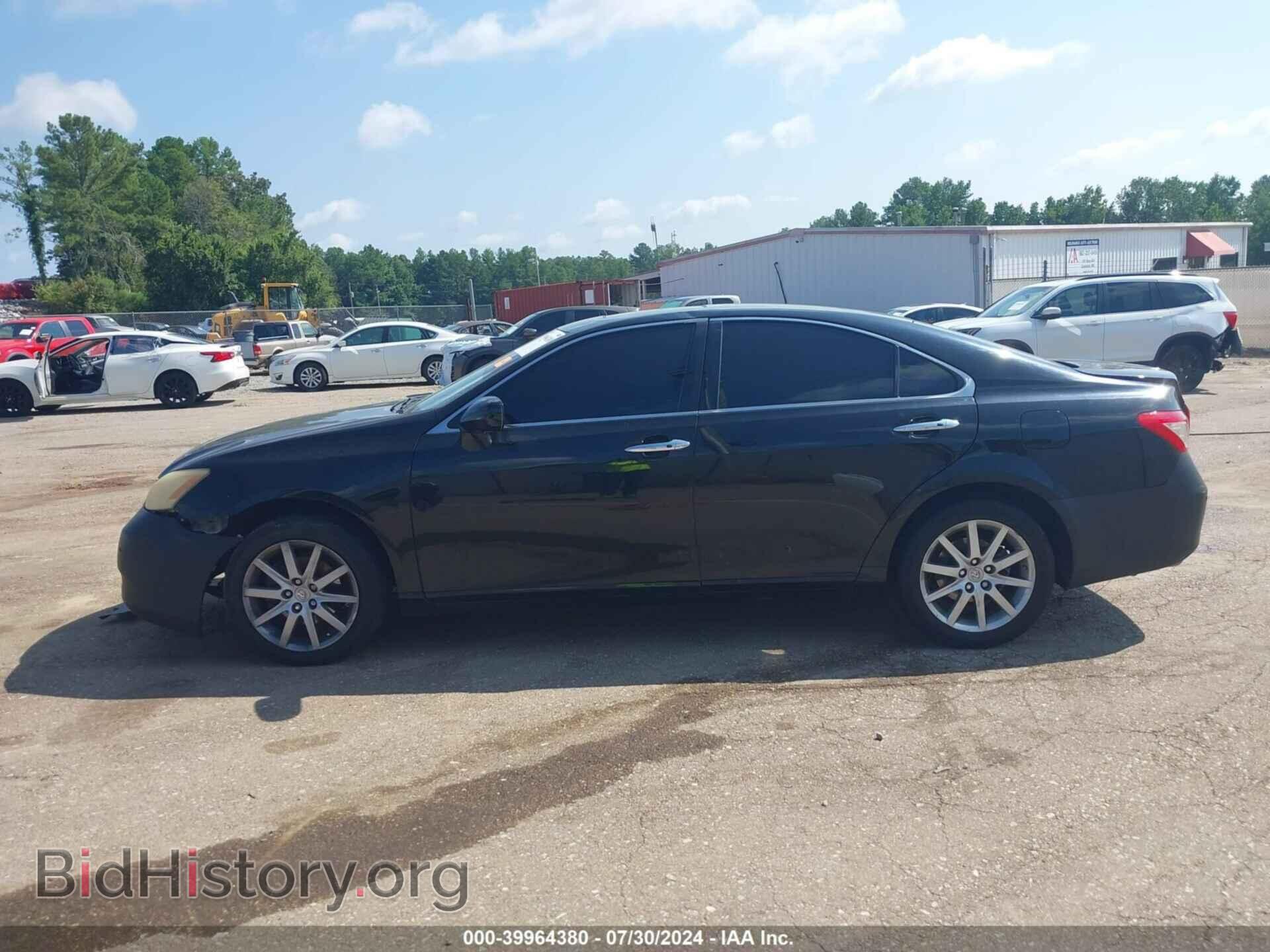 2008 LEXUS ES 350 - VIN: JTHBJ46G482217194 - Фото 14