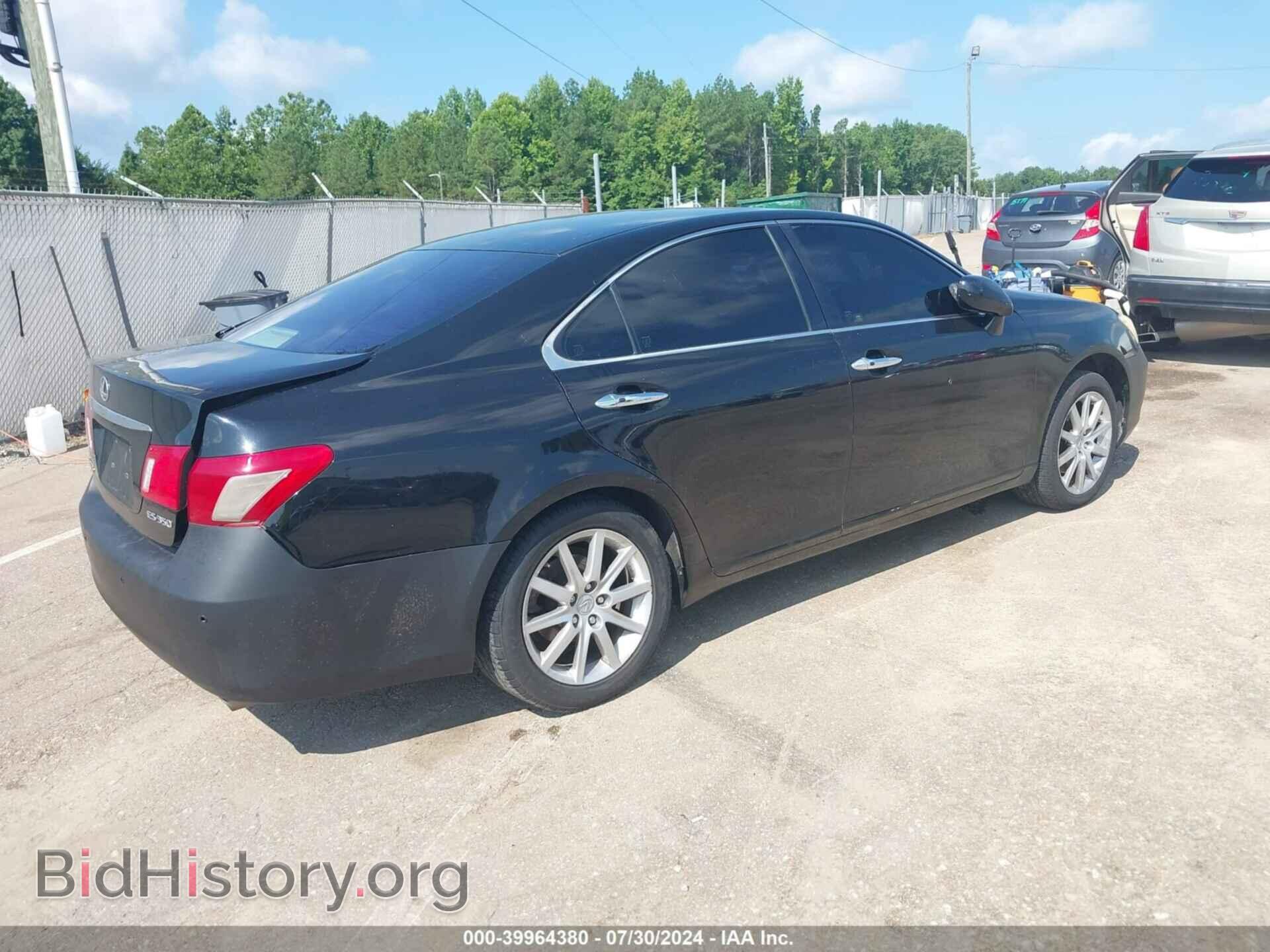 2008 LEXUS ES 350 - VIN: JTHBJ46G482217194 - Фото 4