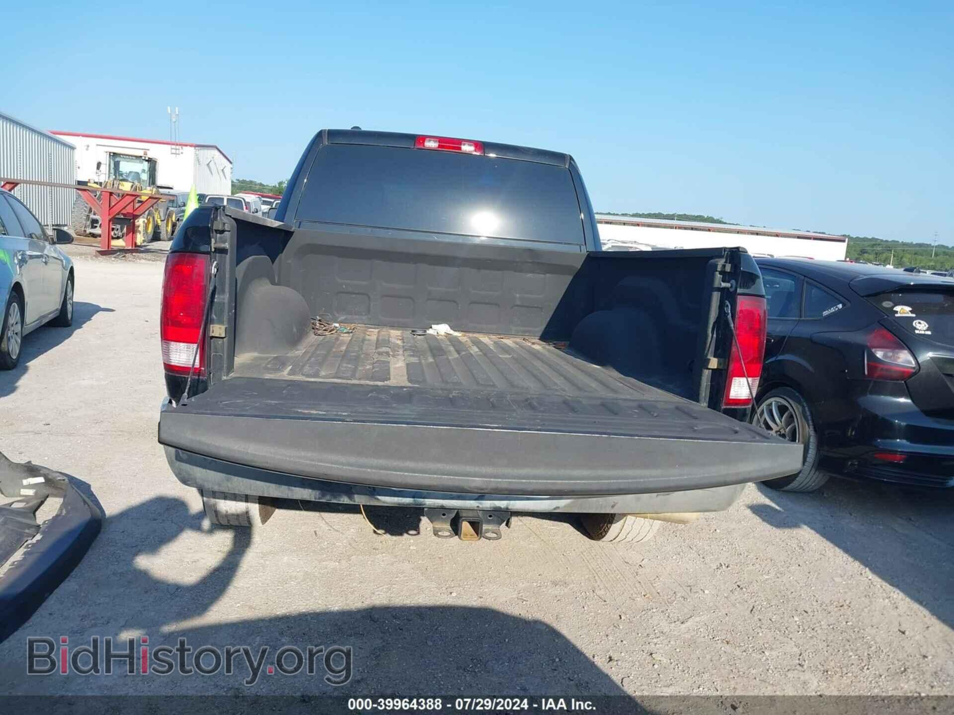 2015 RAM 1500 - VIN: 1C6RR6KM4FS521792 - Фото 17