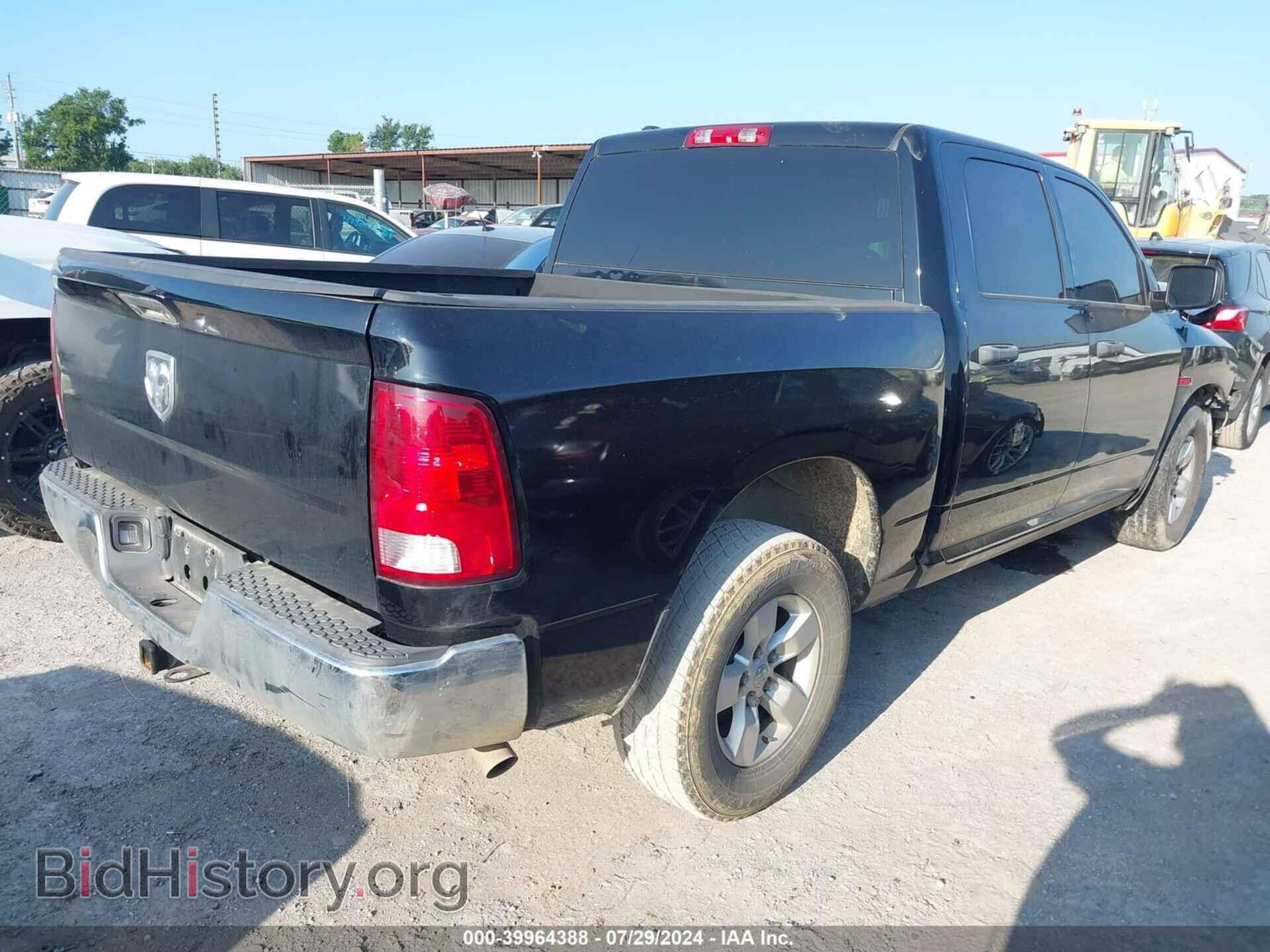 2015 RAM 1500 - VIN: 1C6RR6KM4FS521792 - Фото 4