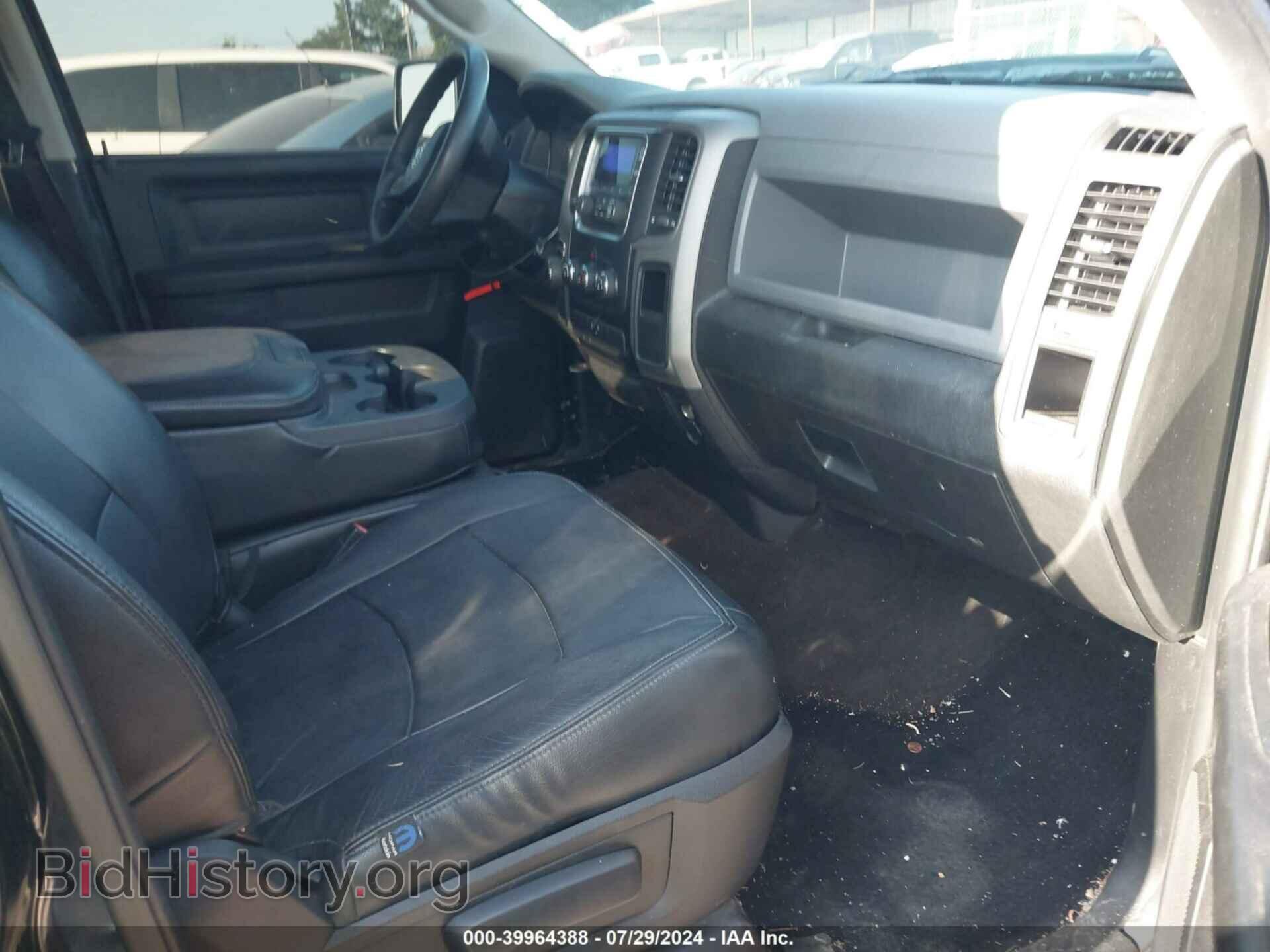 2015 RAM 1500 - VIN: 1C6RR6KM4FS521792 - Фото 5